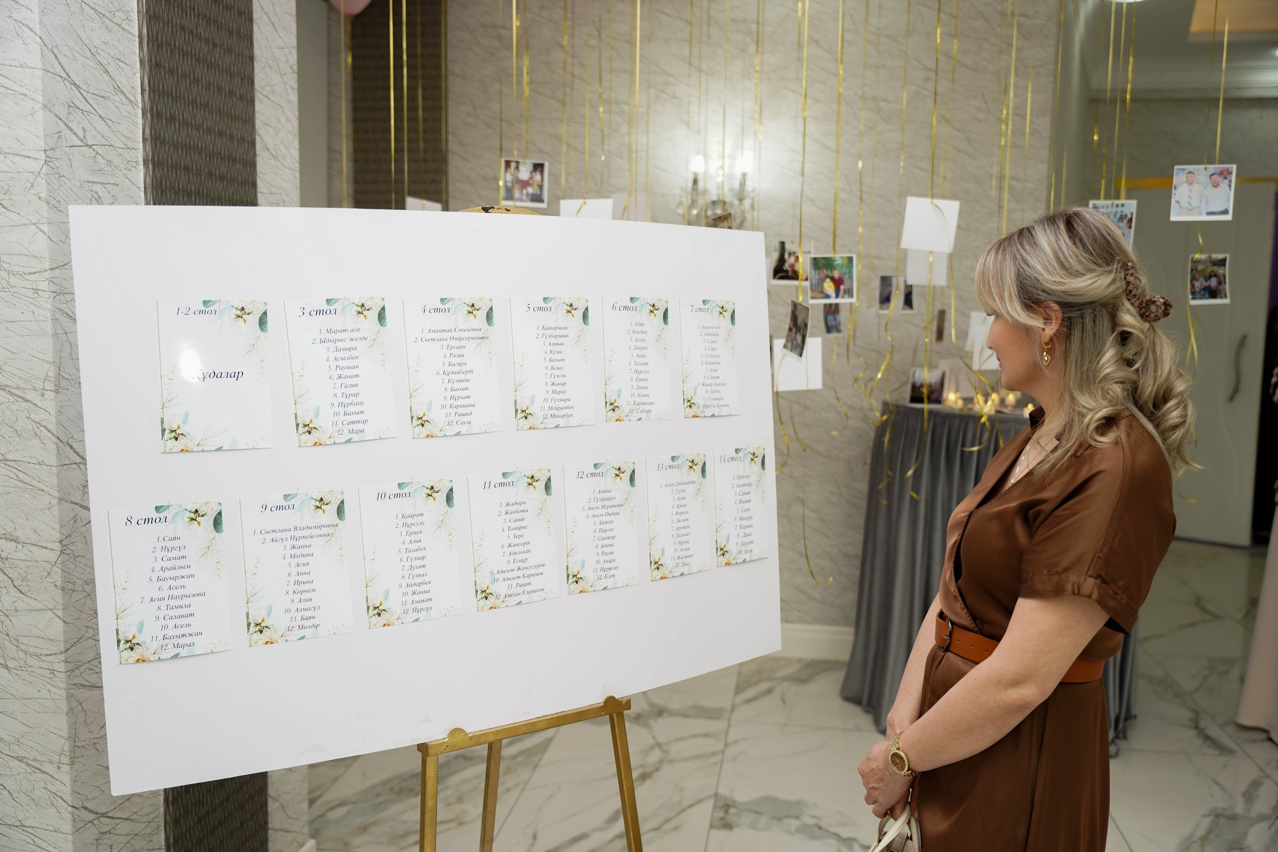 Dana uzatu. Фотограф Ернар Ержанов