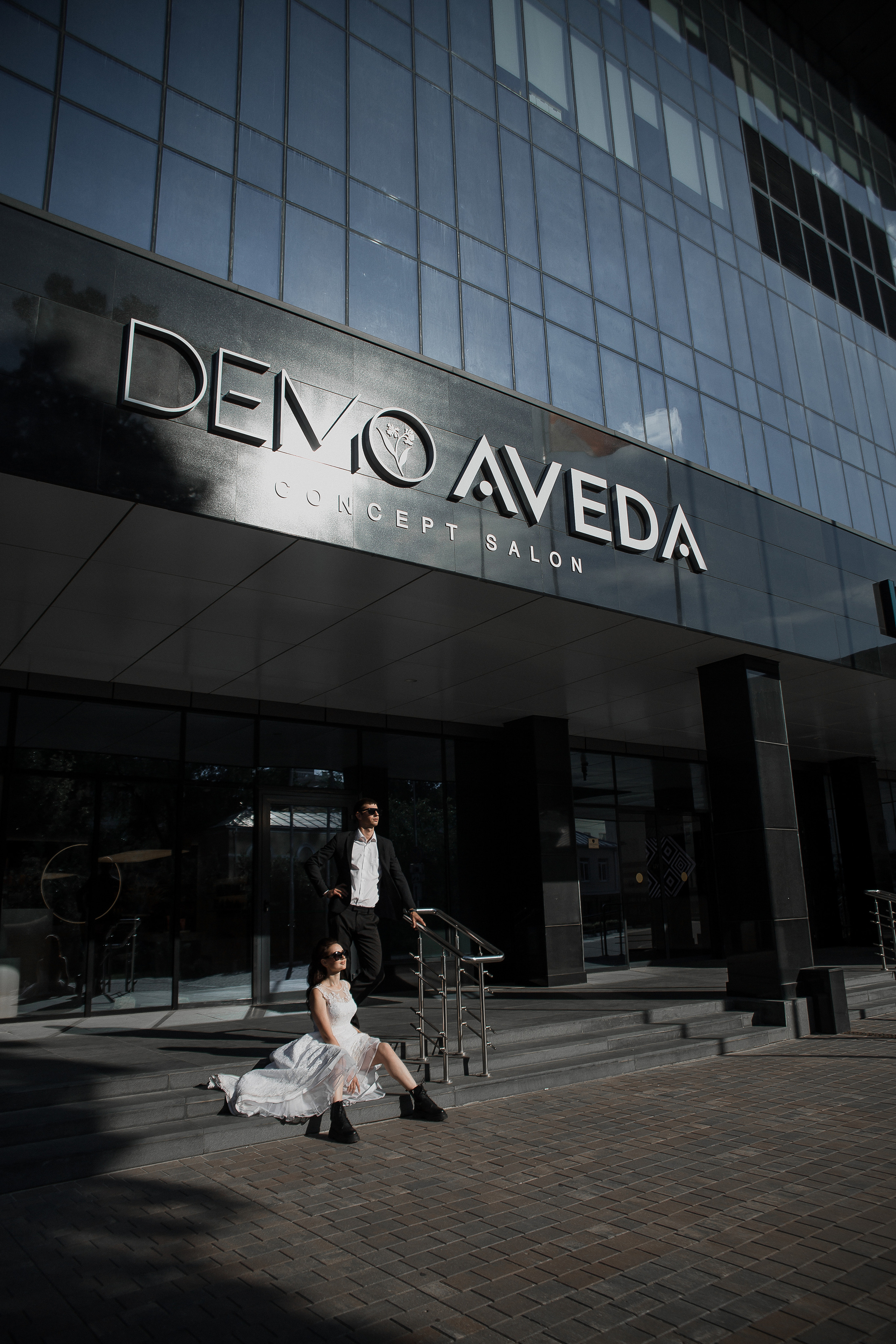 Любовь в большом городе. Свадебный и семейный фотограф в Воронеже Кирсанова Наталья