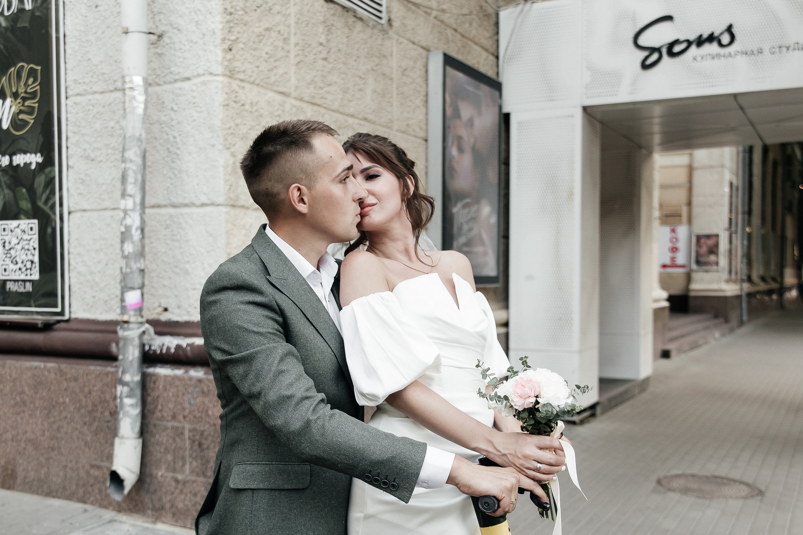 Only for two. Свадебный и семейный фотограф в Воронеже Кирсанова Наталья