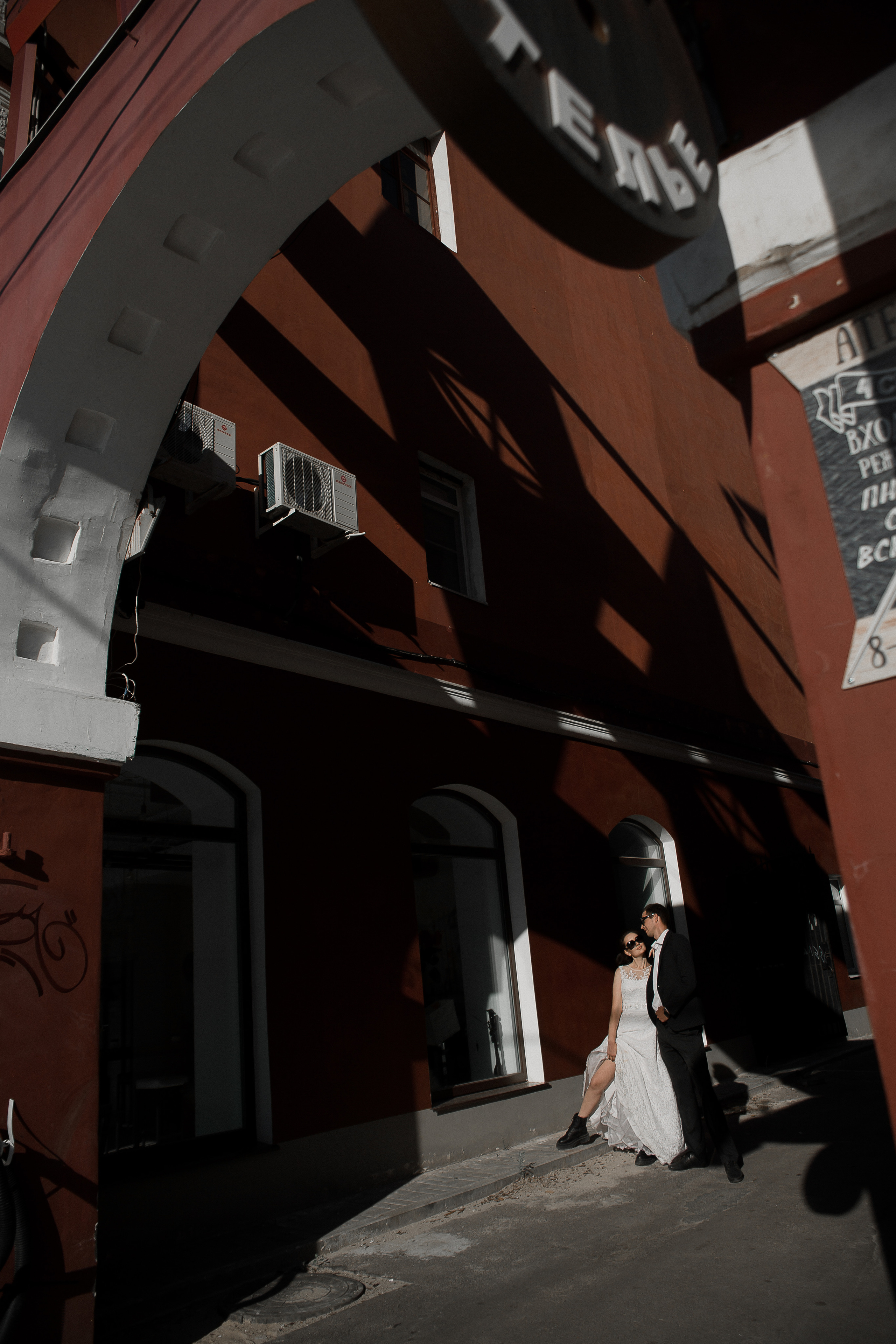 Любовь в большом городе. Свадебный и семейный фотограф в Воронеже Кирсанова Наталья