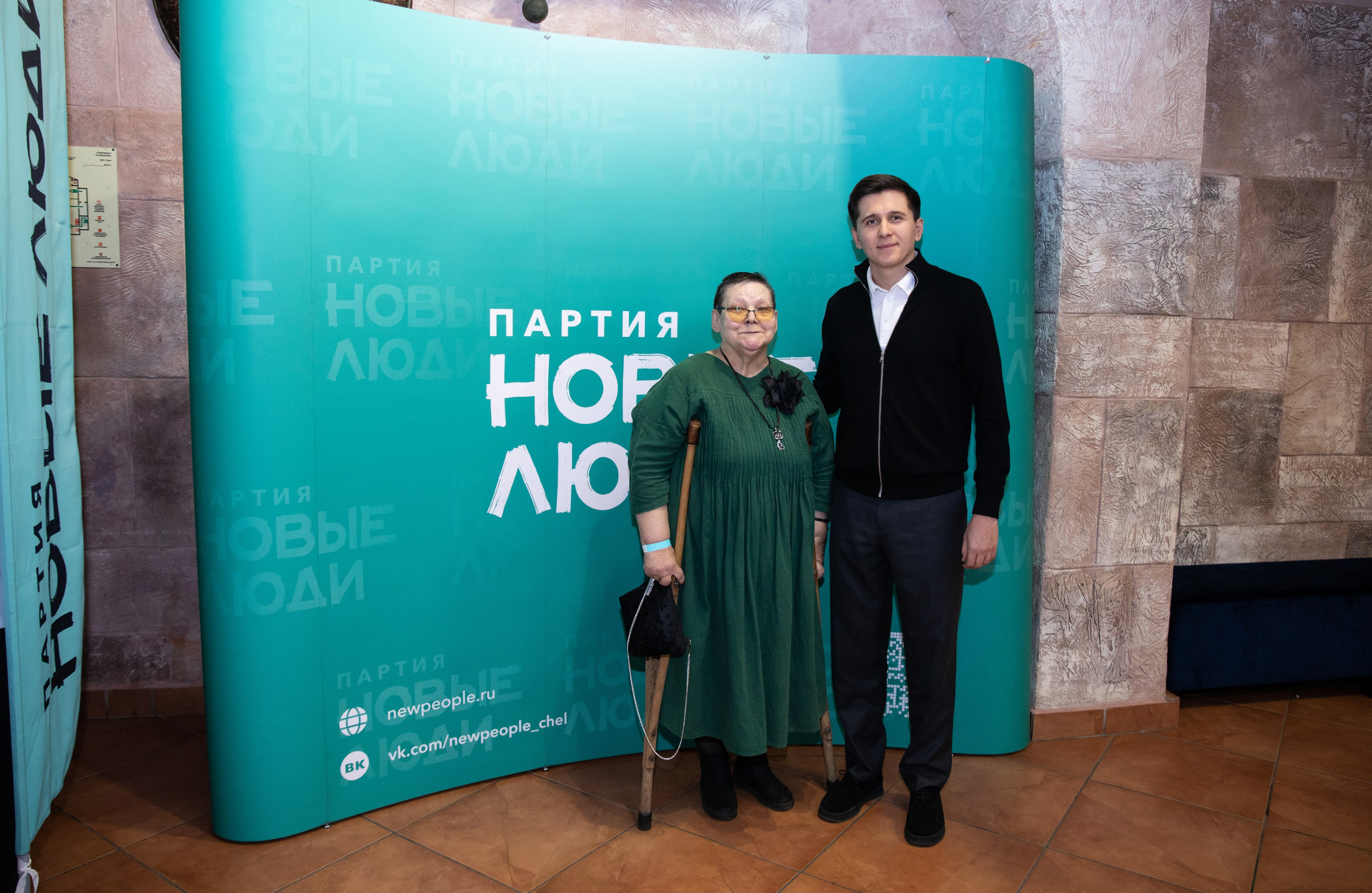 Жить по-новому 2026. Репортажный и свадебный фотограф в Челябинске Елисеев Павел