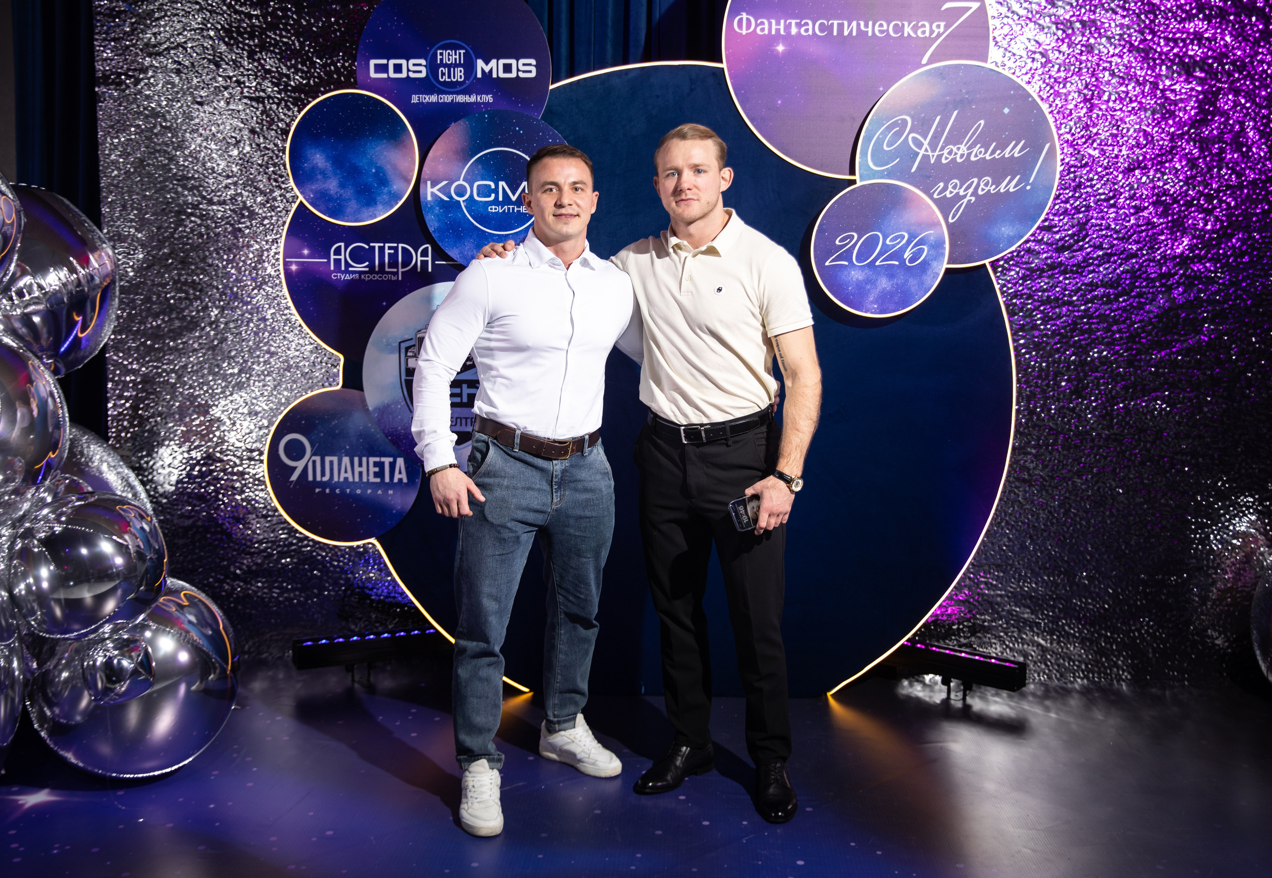 Корпоратив — Фантастическая семерка 2025. Репортажный и свадебный фотограф в Челябинске Елисеев Павел