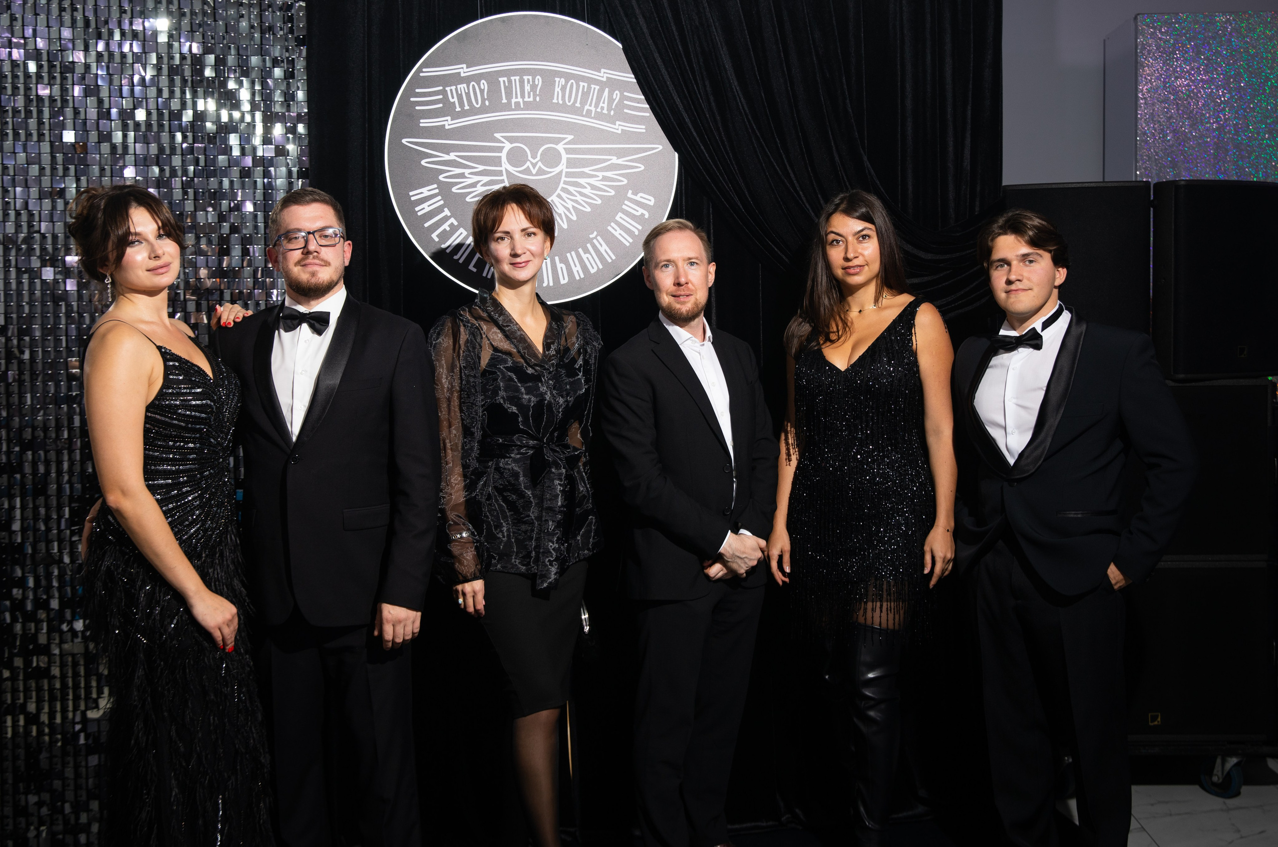 Что? Где? Когда?. Репортажный и свадебный фотограф в Челябинске Елисеев Павел