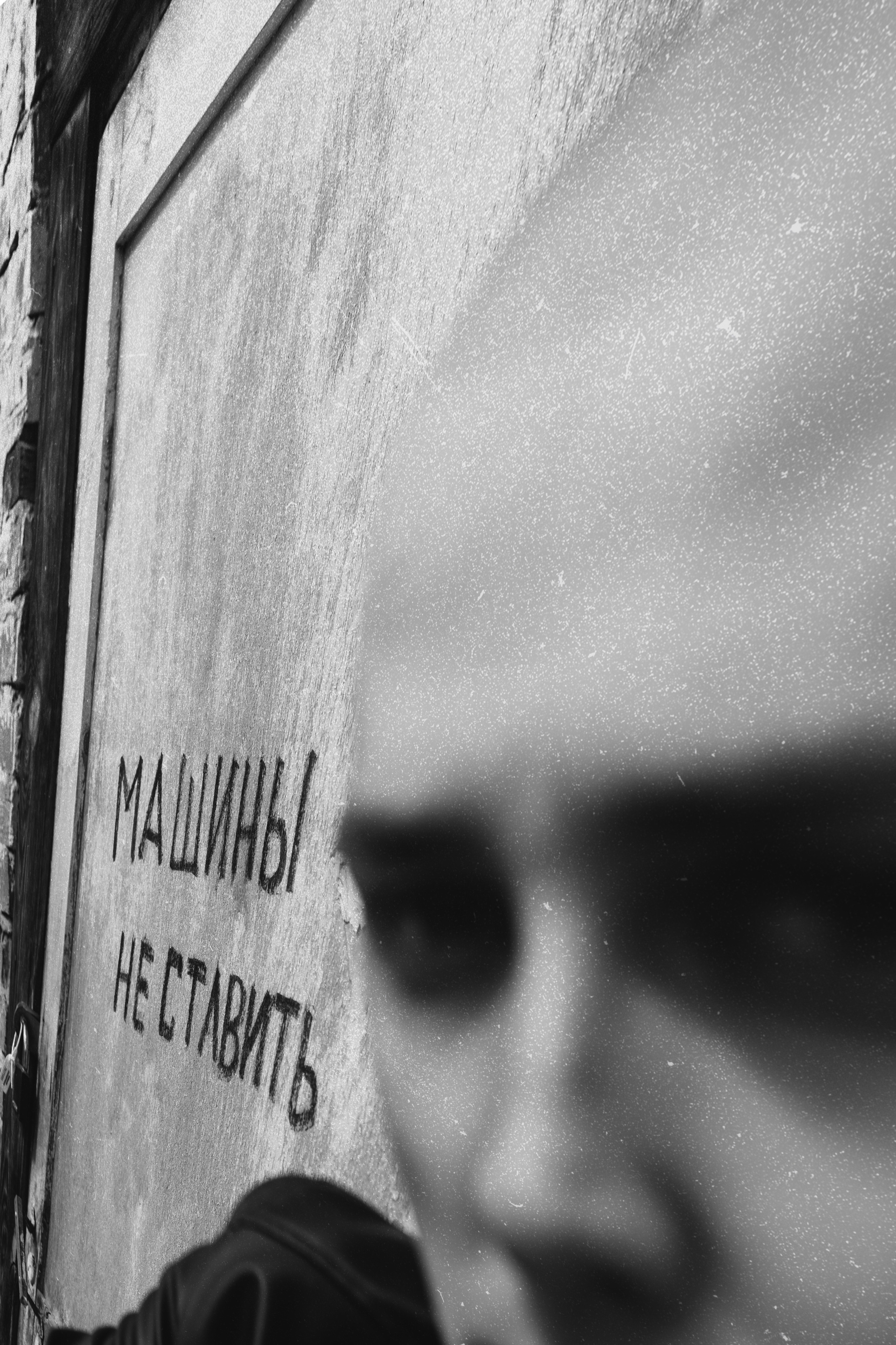 Посмотреть проще, чем объяснить. ALFEROV PHOTOGRAPHER | Портреты, свет и живые моменты