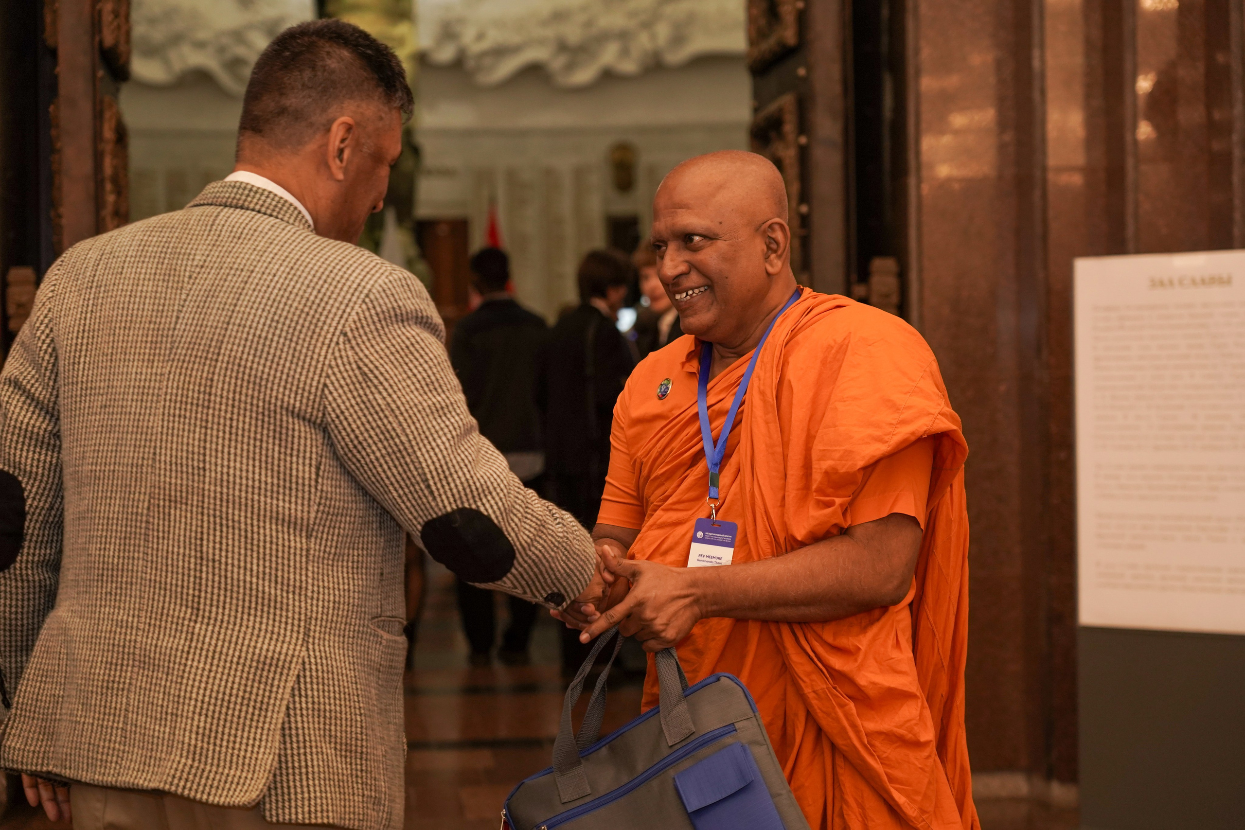 Форумы. Фото и видеосъёмка бизнес-мероприятий под ключ в Москве и МО — Akhmedov Team