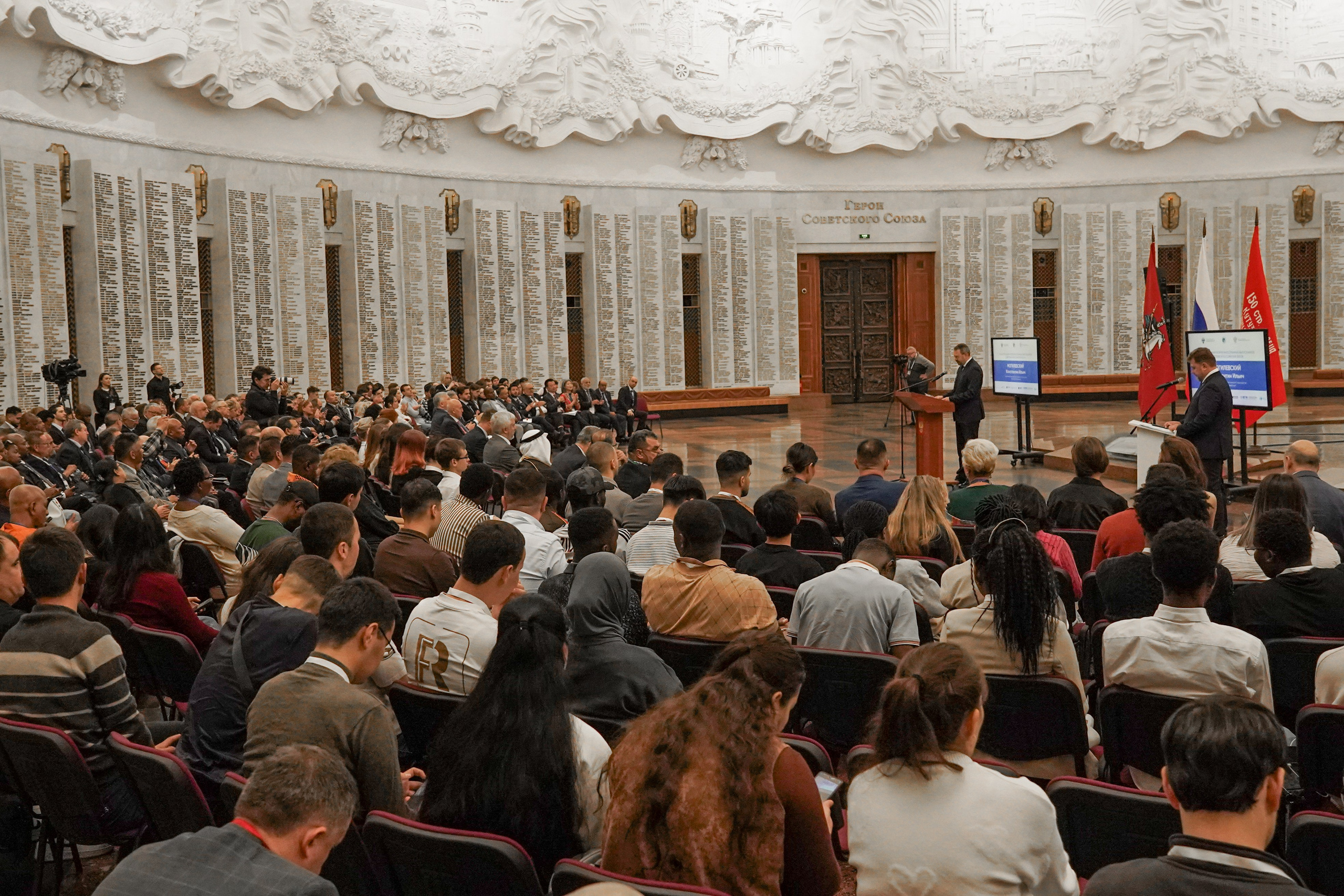 Форумы. Фото и видеосъёмка бизнес-мероприятий под ключ в Москве и МО — Akhmedov Team