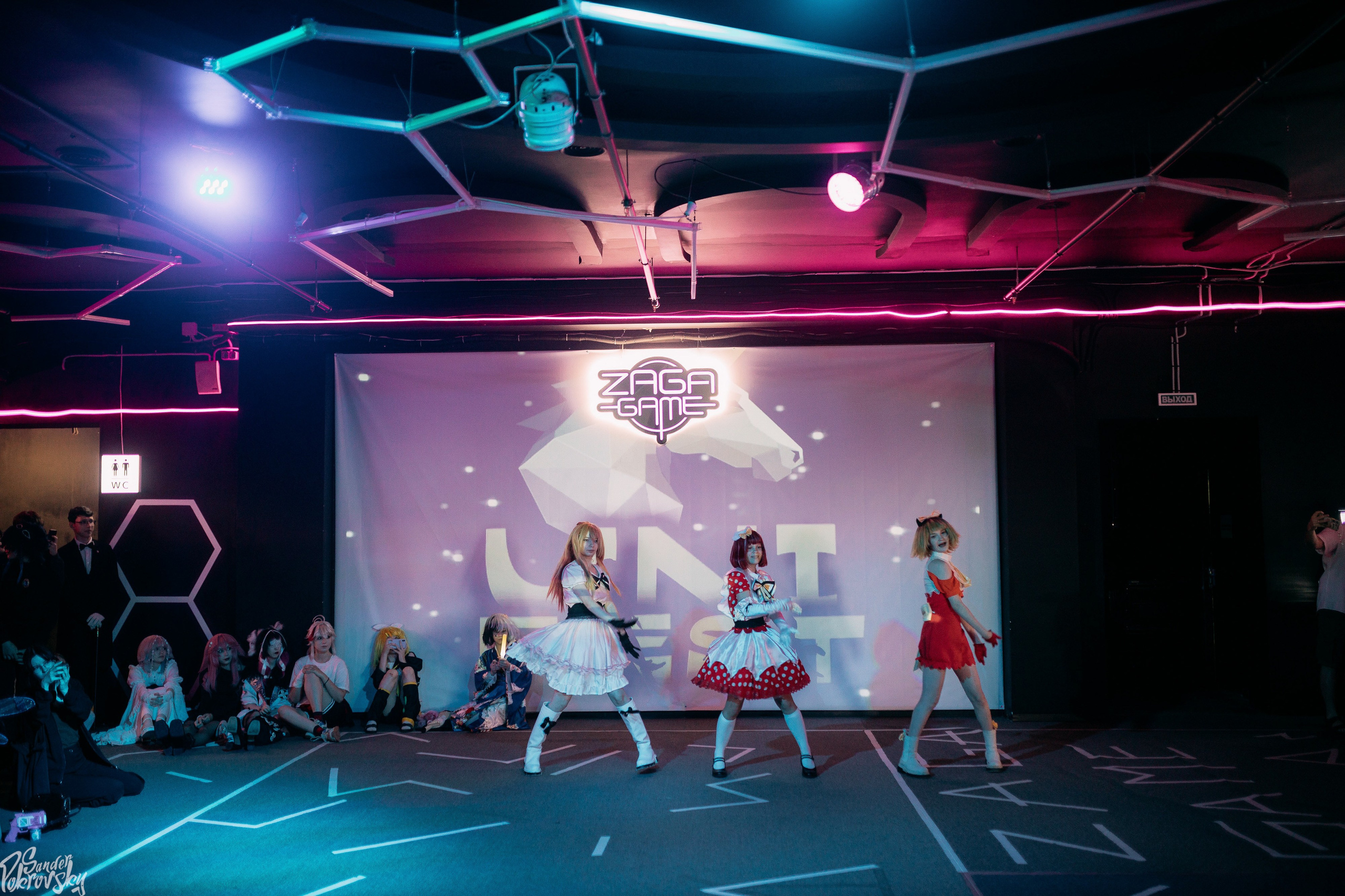 Zaga Game. Свадебный и репортажный фотограф в Чебоксарах Покровский Александр