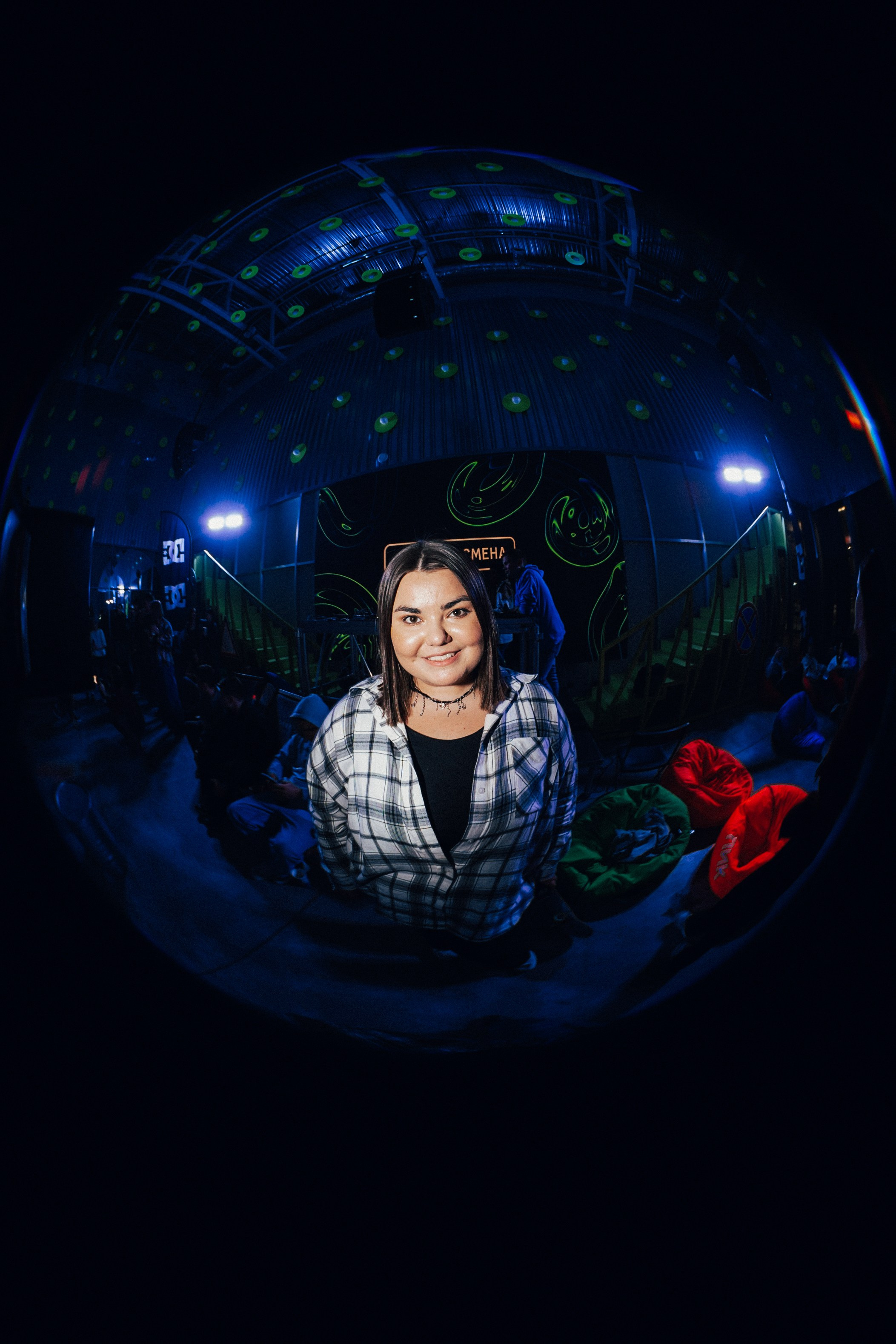 Ночная смена. Главная