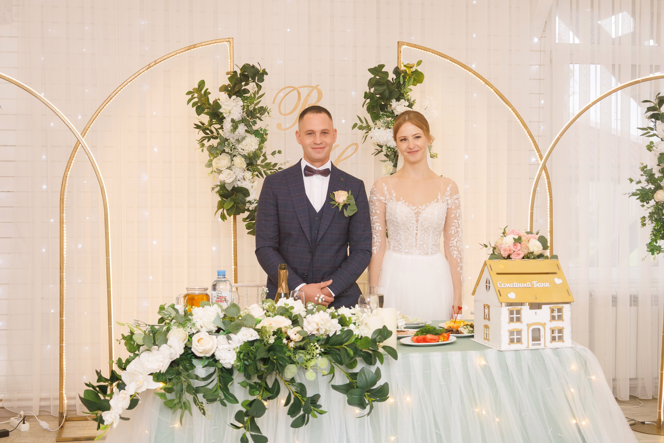 Вера&Никита. Фотограф Надежда Гольцева