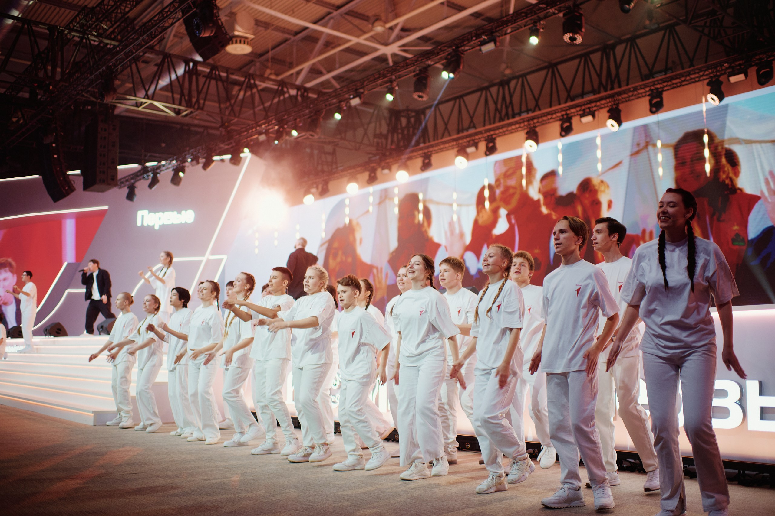 4 Съезд Движения Первых. Репортажная съемка в Москве