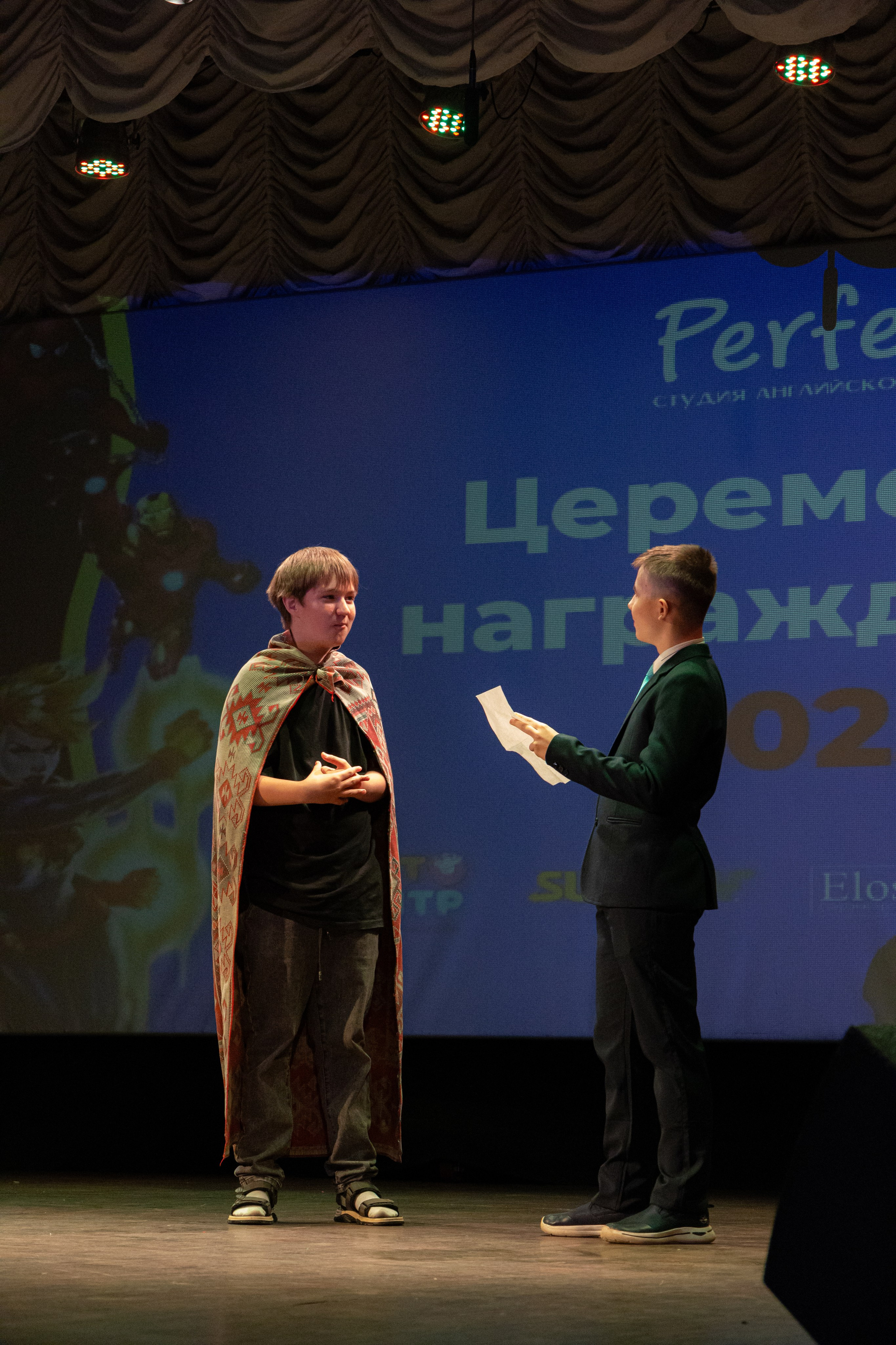 PERFECT. Photokarish