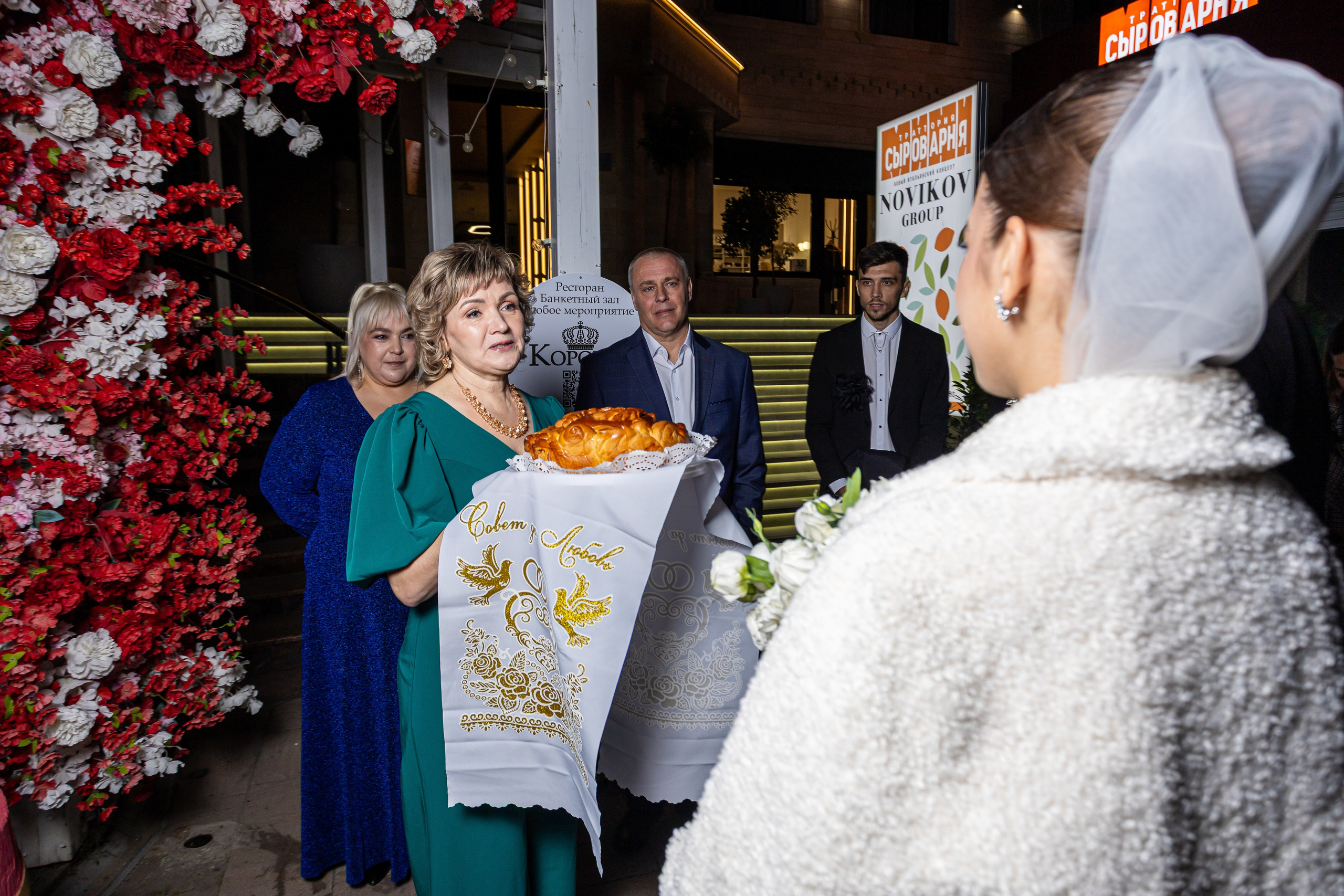 Банкет Максим & Елизавета. Репортажный фотограф Анапа
