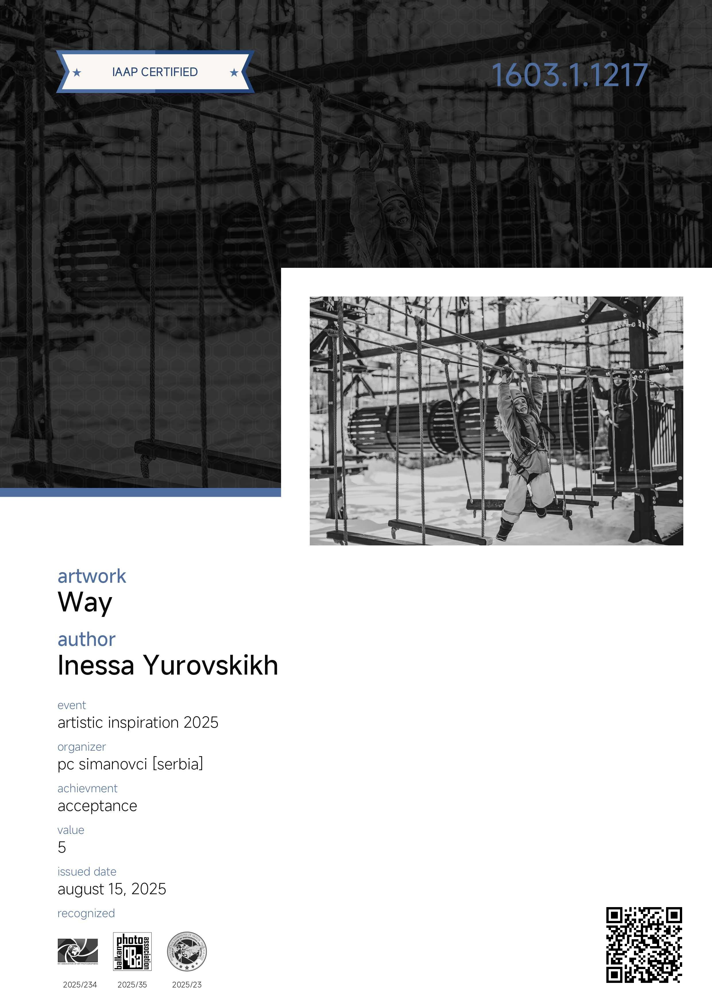 IAAP. Семейный и детский фотограф в Алматы Юровских Инесса