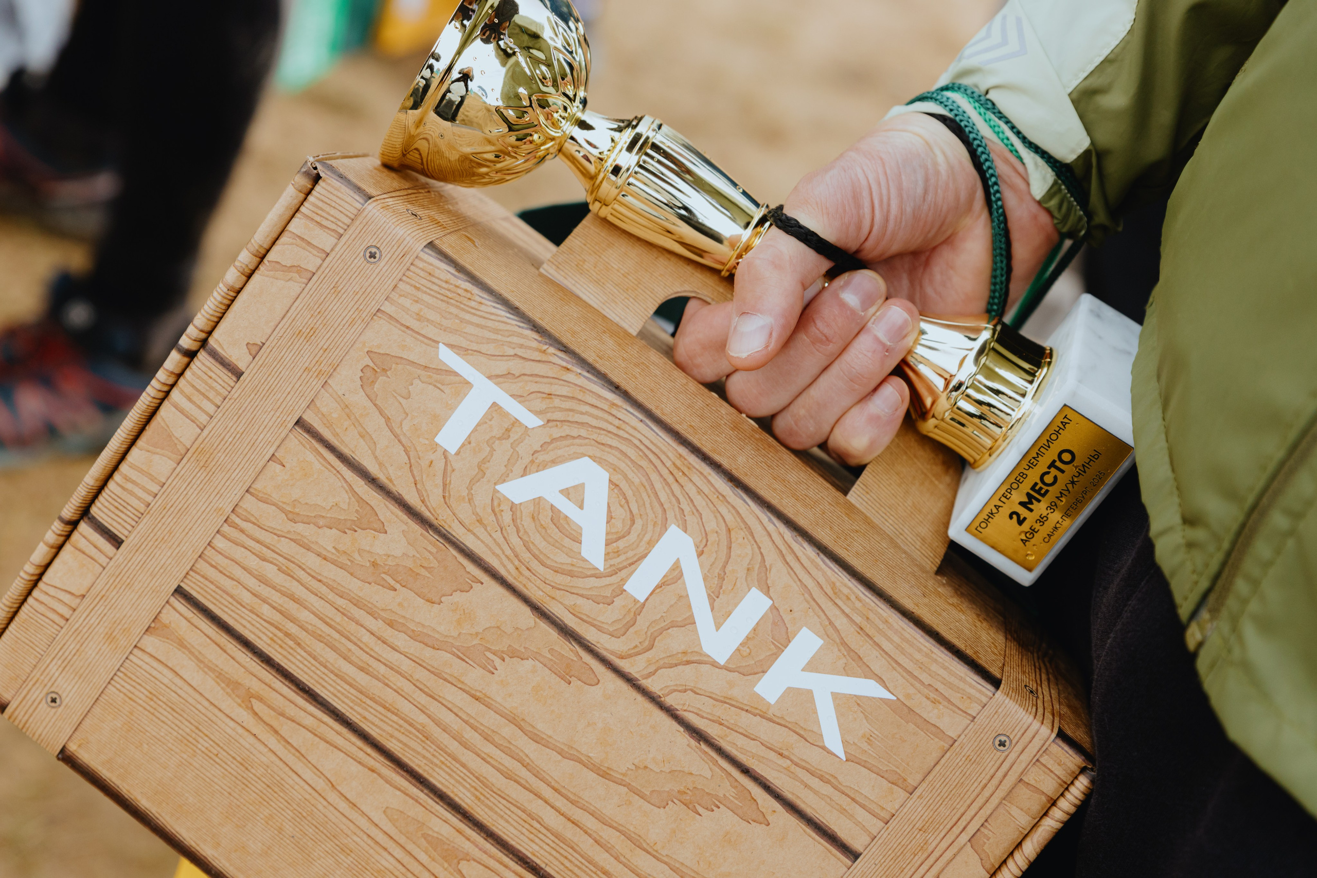 TANK на «Гонке Героев». Фотограф в Москве и Санкт-Петербурге Дарина