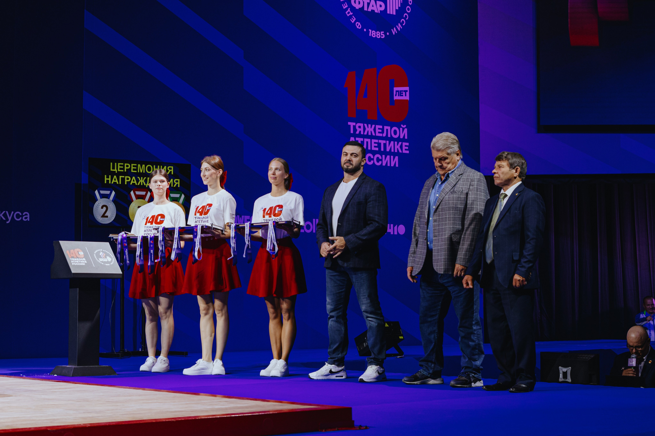 Чемпионат России по тяжелой атлетике 2025. Фотограф в Москве и Санкт-Петербурге Дарина