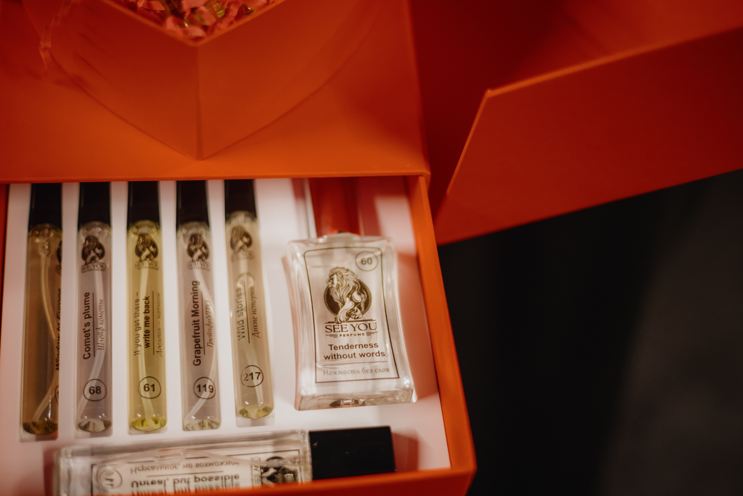 See `You Perfume. Фотограф в Москве и Санкт-Петербурге Дарина