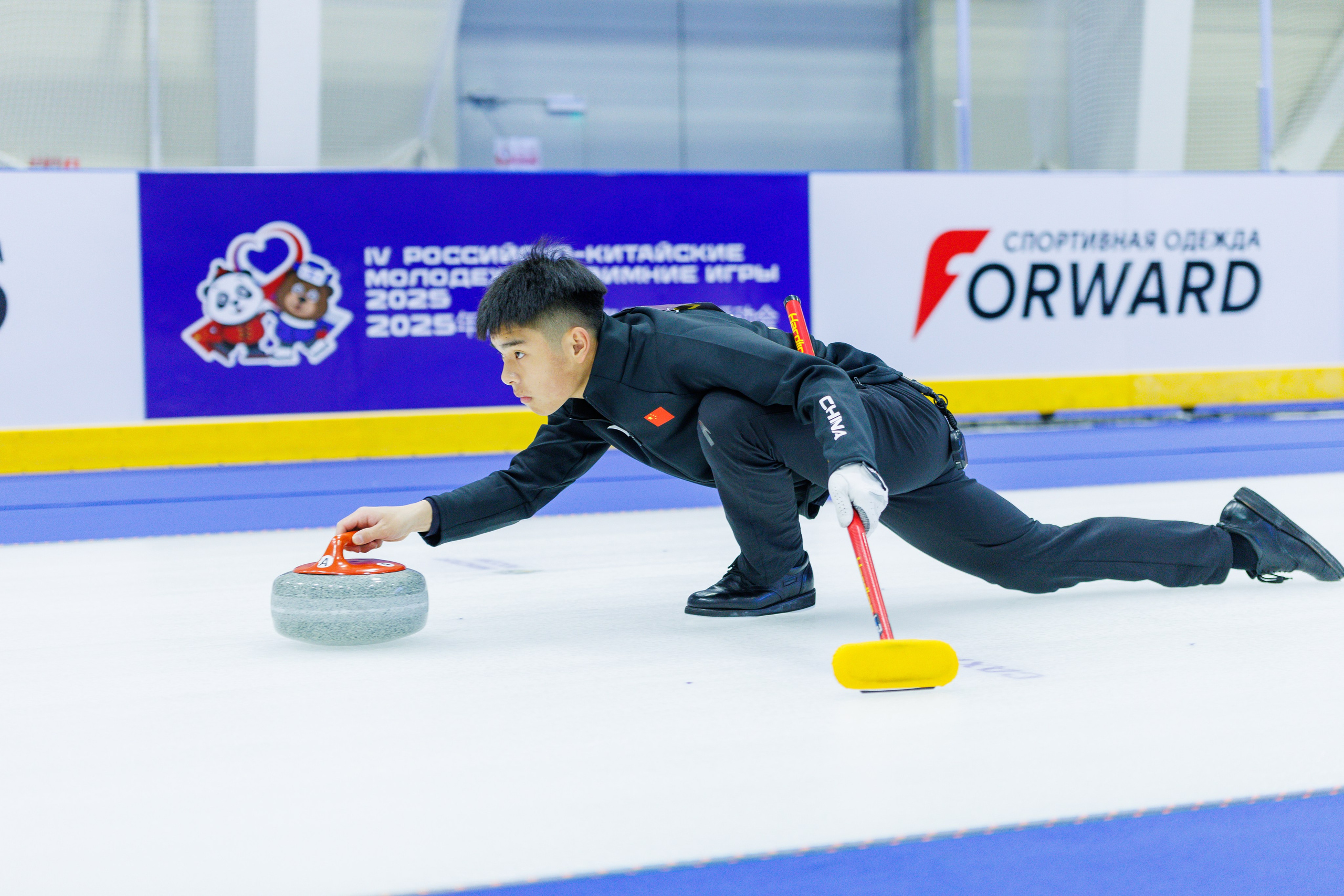 IV Российско-Китайские молодежные зимние игры. Свадебный, семейный и репортажный фотограф в Южно-Сахалинске Артур Петросян