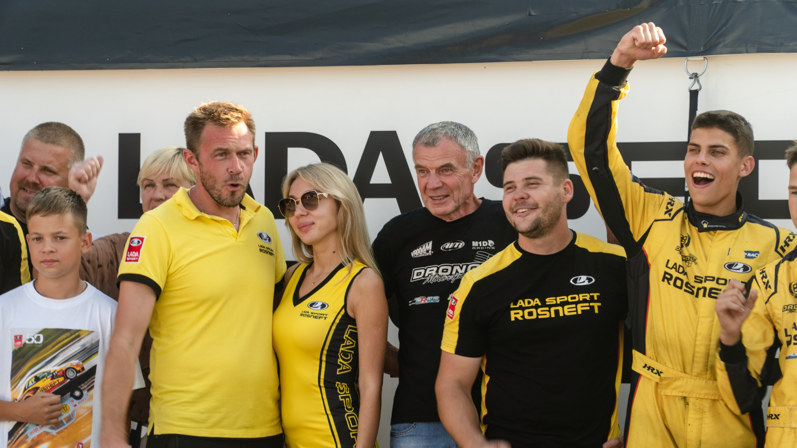 Lada Sport Rosneft Juniour. Репортажный Фотограф
