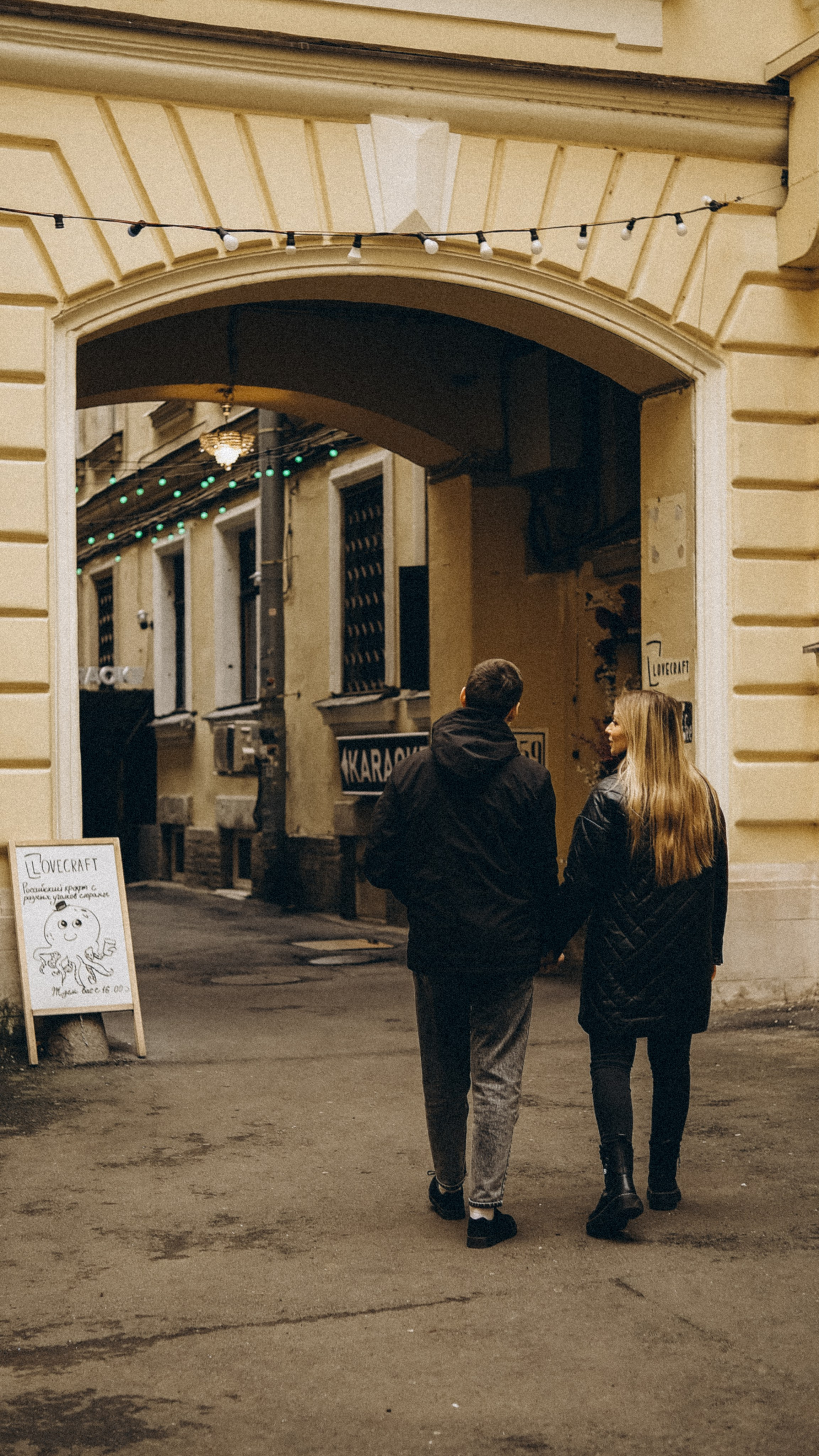 Лера&Глеб. Phdkvmr.ru