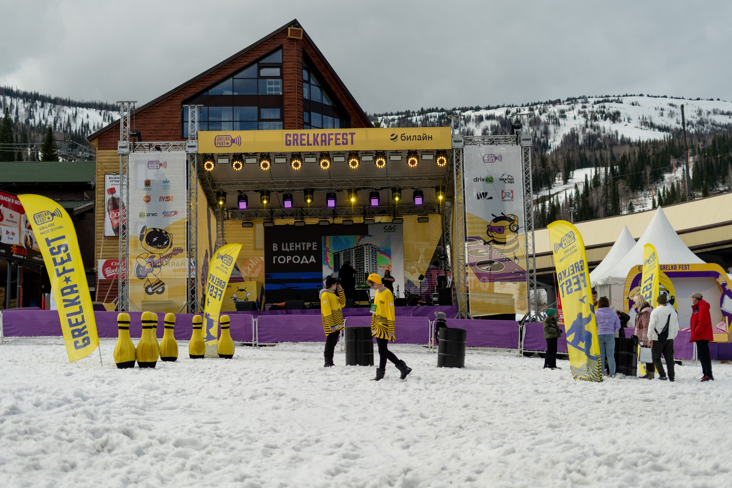 Грелка 18.04.24. Анастасия Паршукова — фотограф Шерегеш Новосибирск