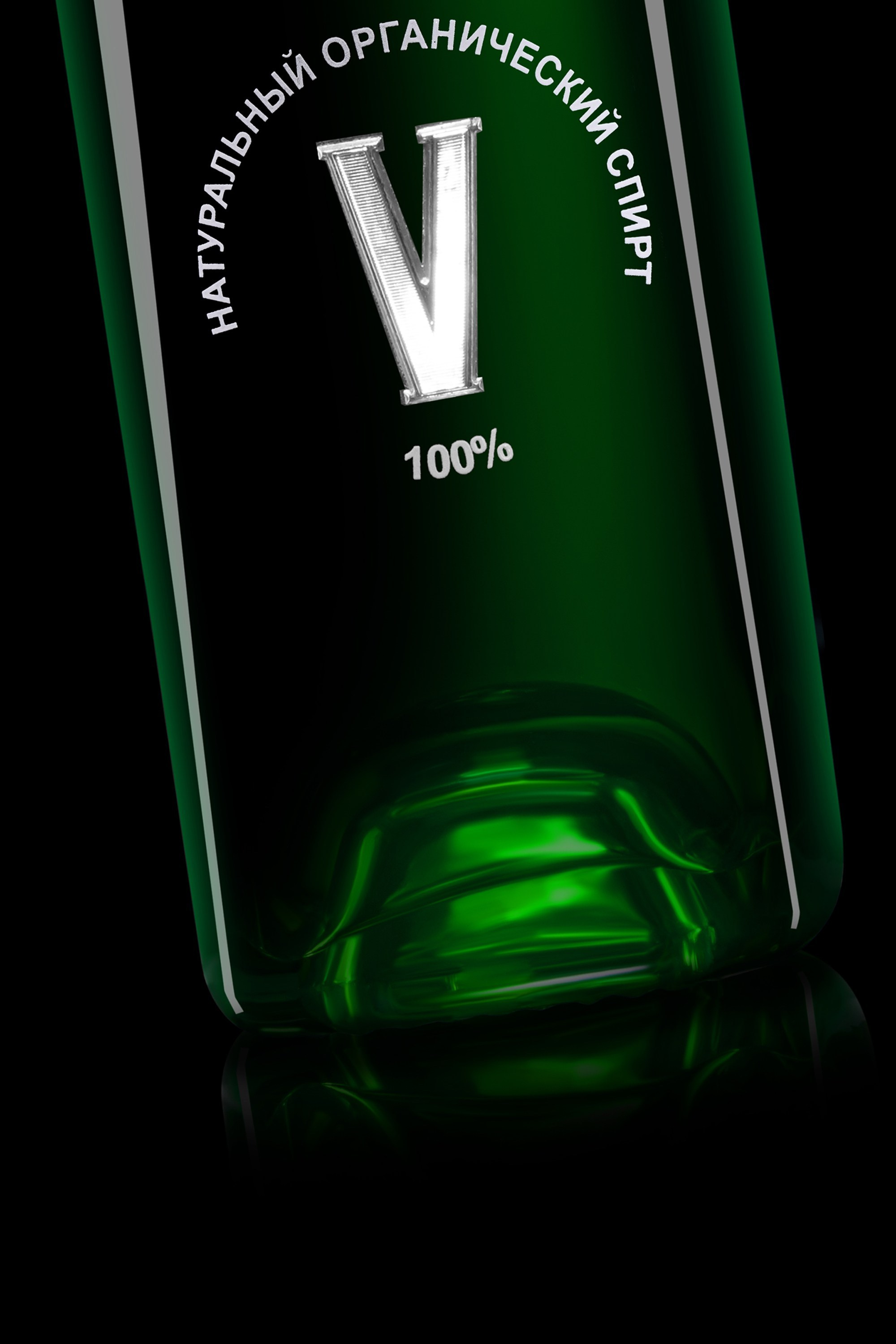 Профессиональная предметная фотосъемка бутылок в Москве и Московской области. Фотостудия в Москве LUXARTPHOTO