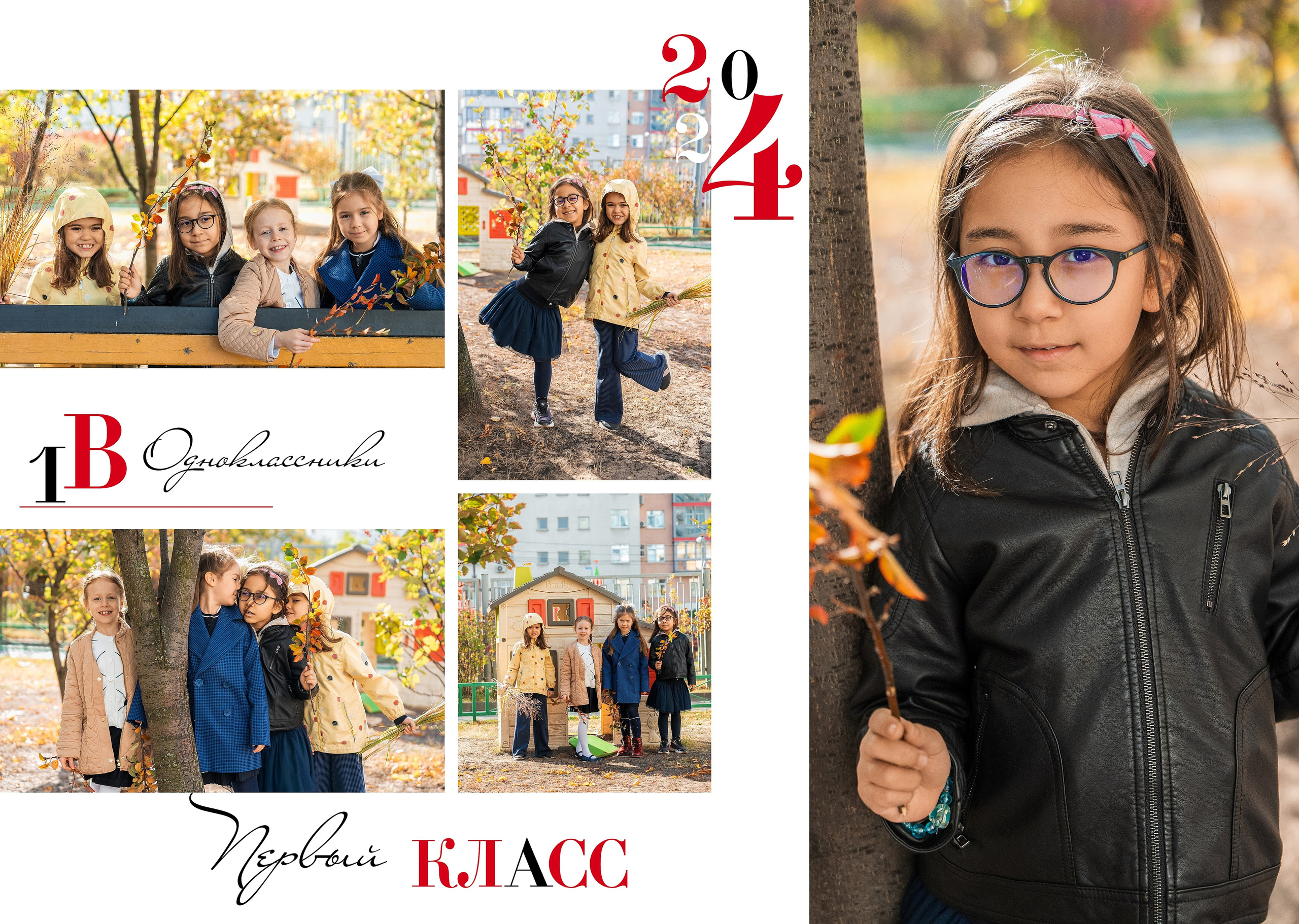 НАЧАЛЬНАЯ И СРЕДНЯЯ ШКОЛА. Анна Белашова ВЫПУСКНЫЕ АЛЬБОМЫ, фото и видеосъёмка