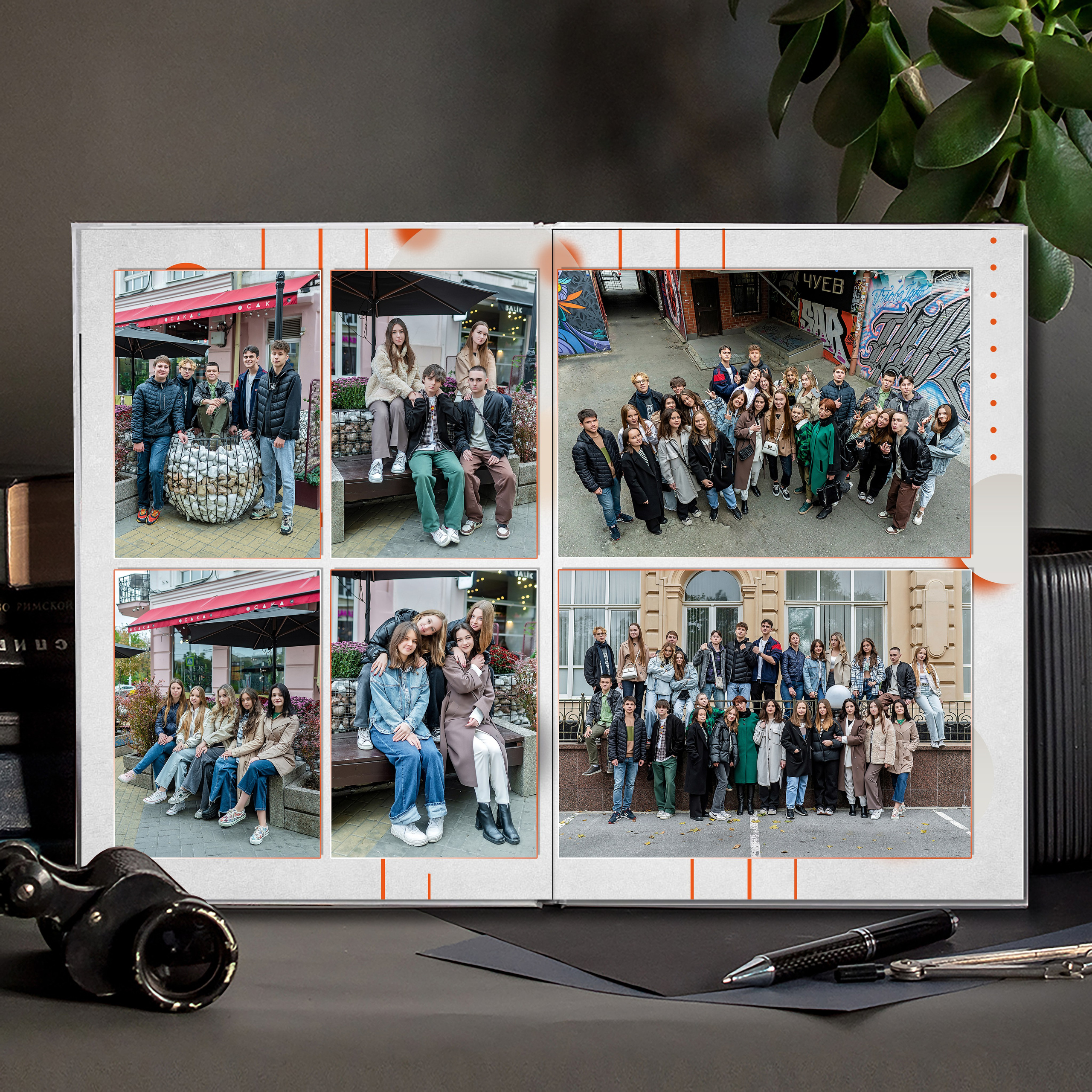 Выпускной альбом для выпускников школы (Дизайн № 235). Современные Выпускные Альбомы в Ростове-на-Дону