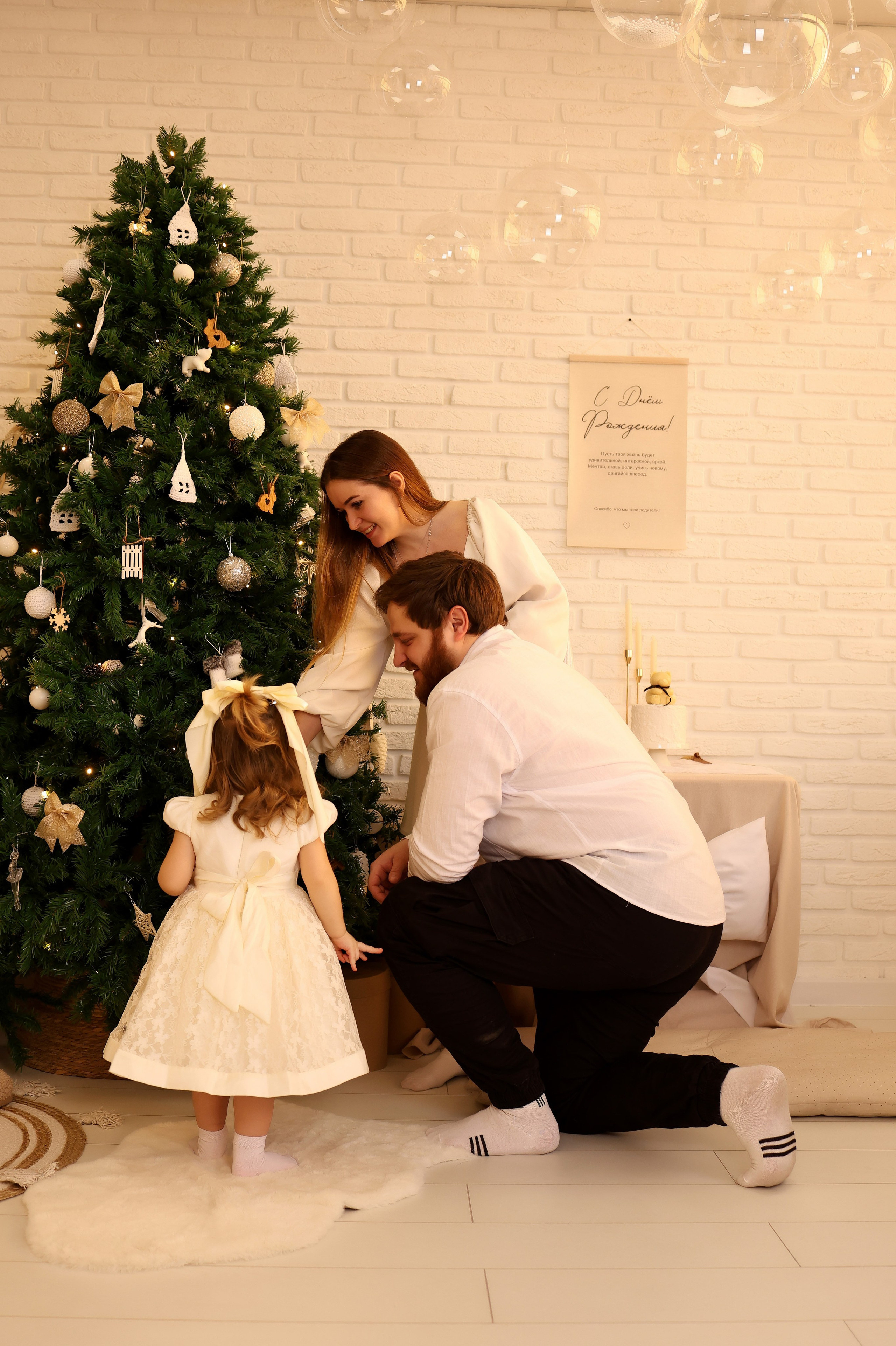 Семья Арины. Свадебный и семейный фотограф в Воронеже Ксения Воротникова