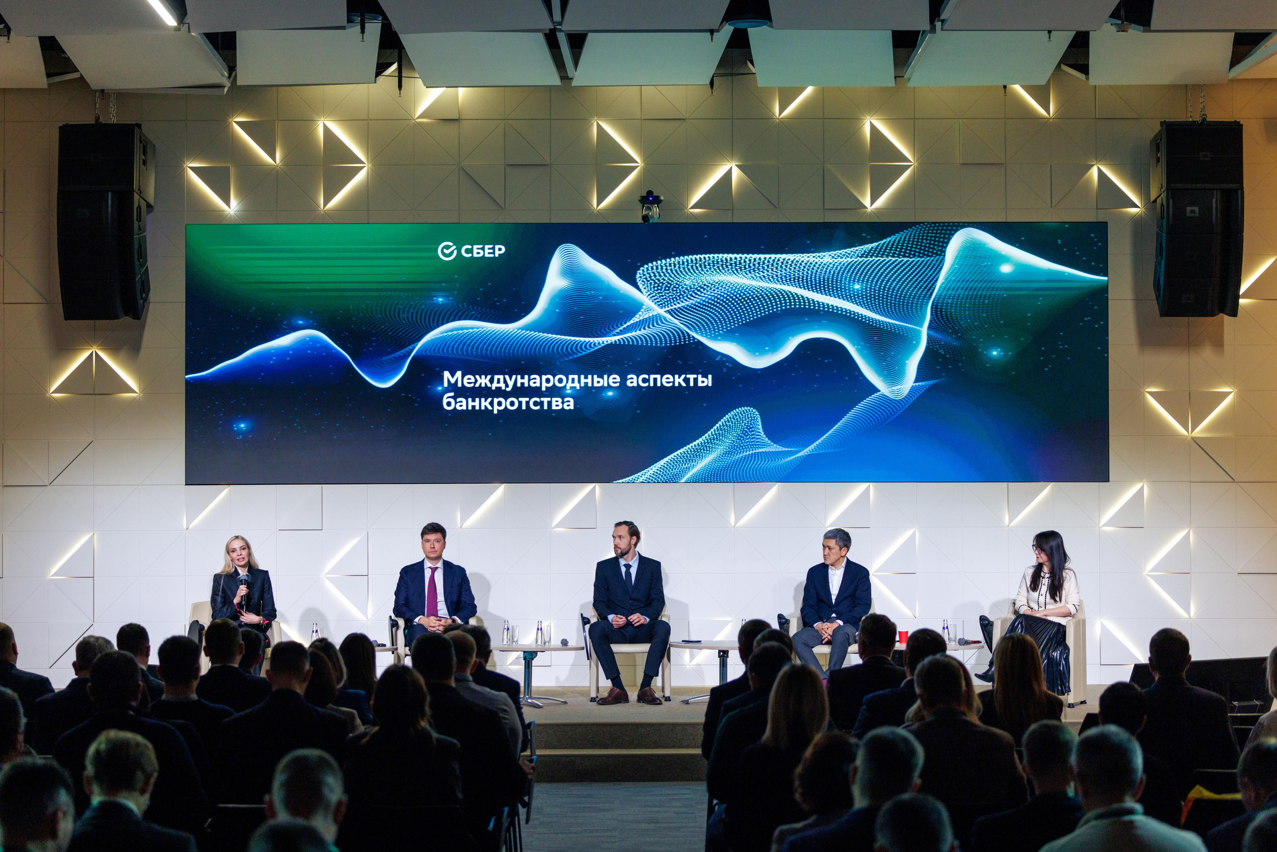 Семинар Сбер. Профессиональный репортажный фотограф