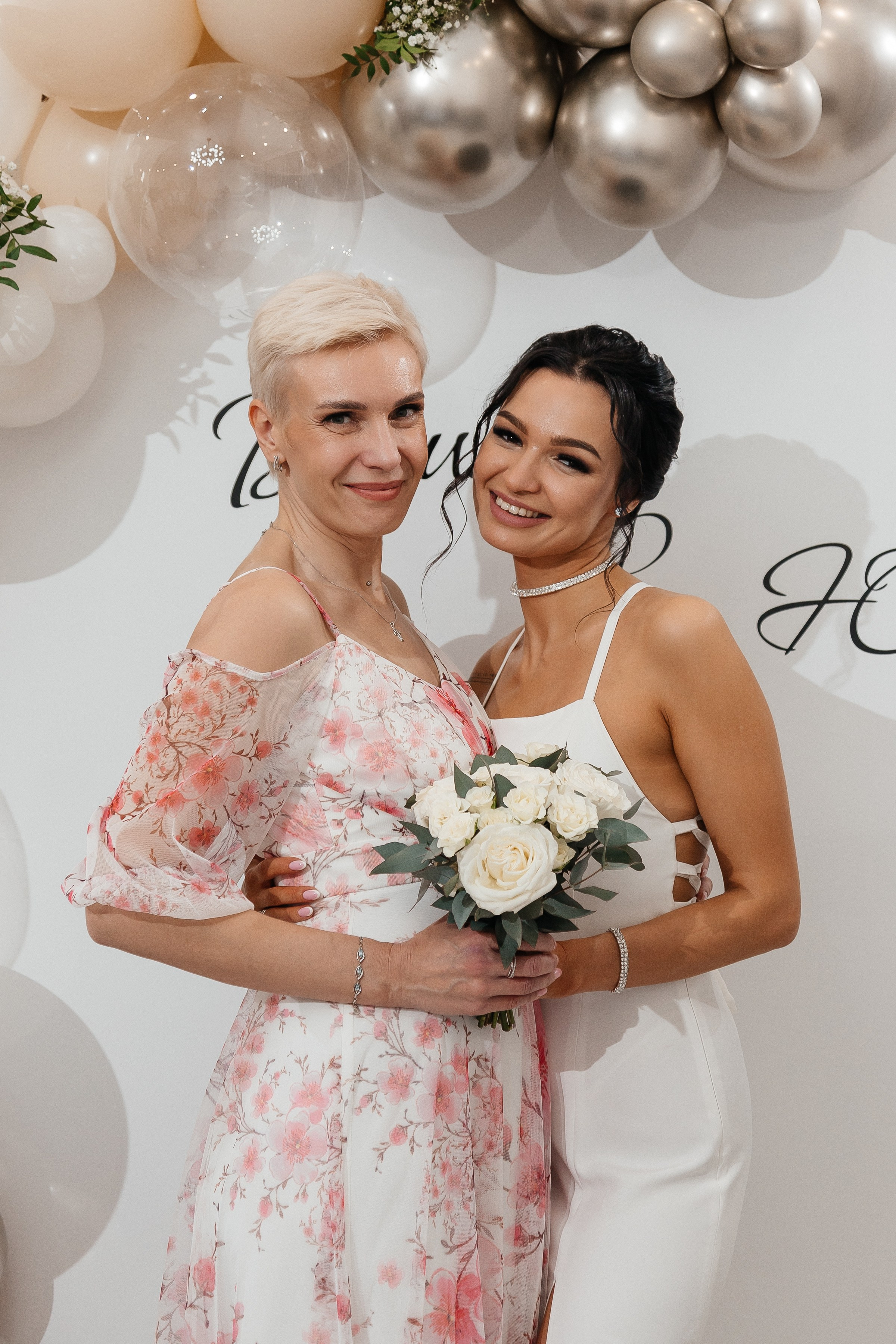 Вадим и Юлия/2024. Свадебный и семейный фотограф в Екатеринбурге