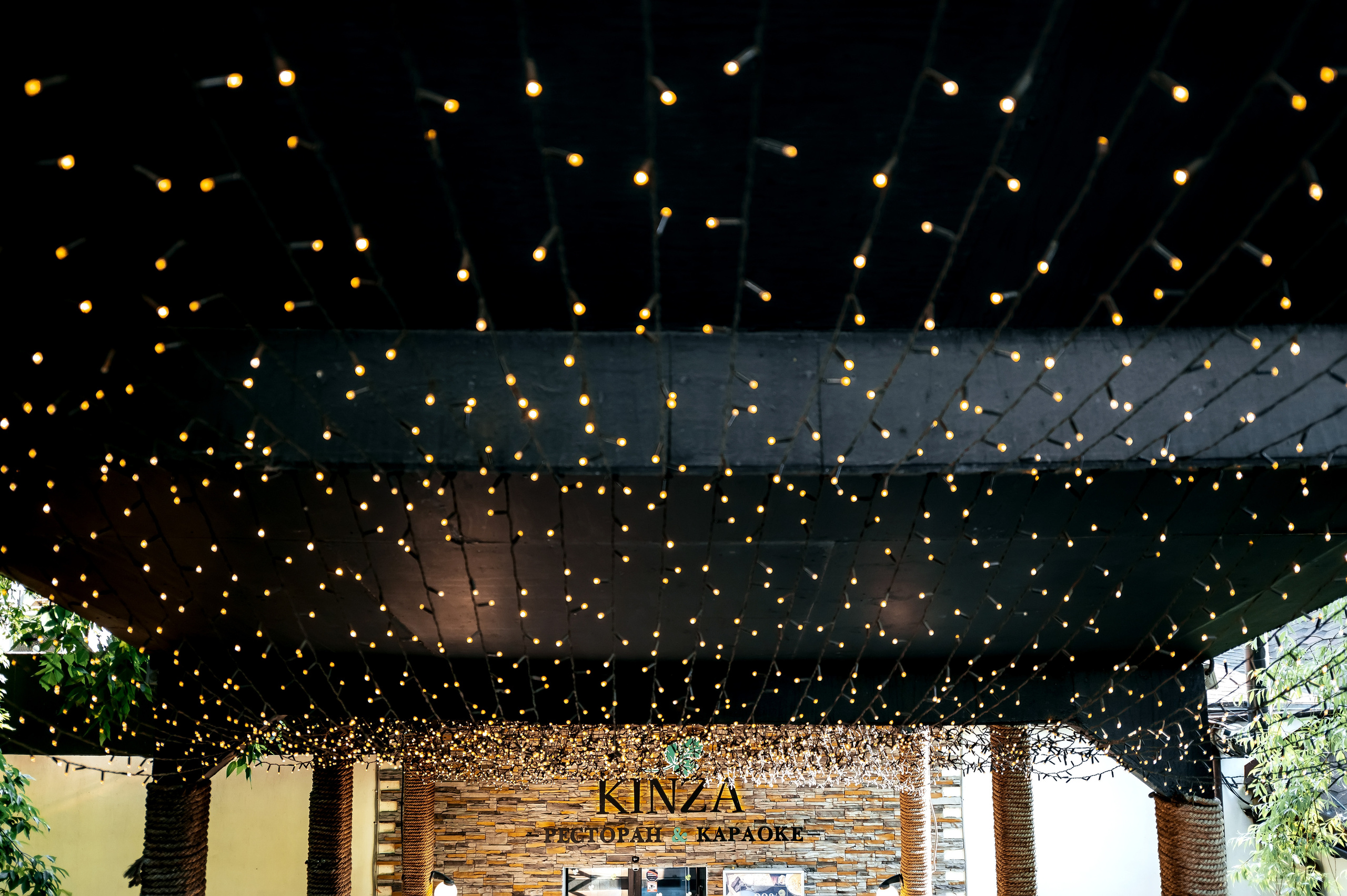 Свадьба в Щелково. Свадебный и семейный фотограф Виктория Носачёва. Щелково, Москва и МО