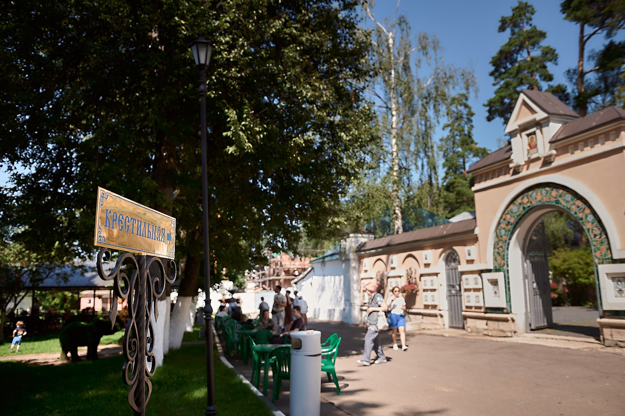 Анонс Таинства Крещения Евы. Фотограф на Крещение и Венчание в Одинцово