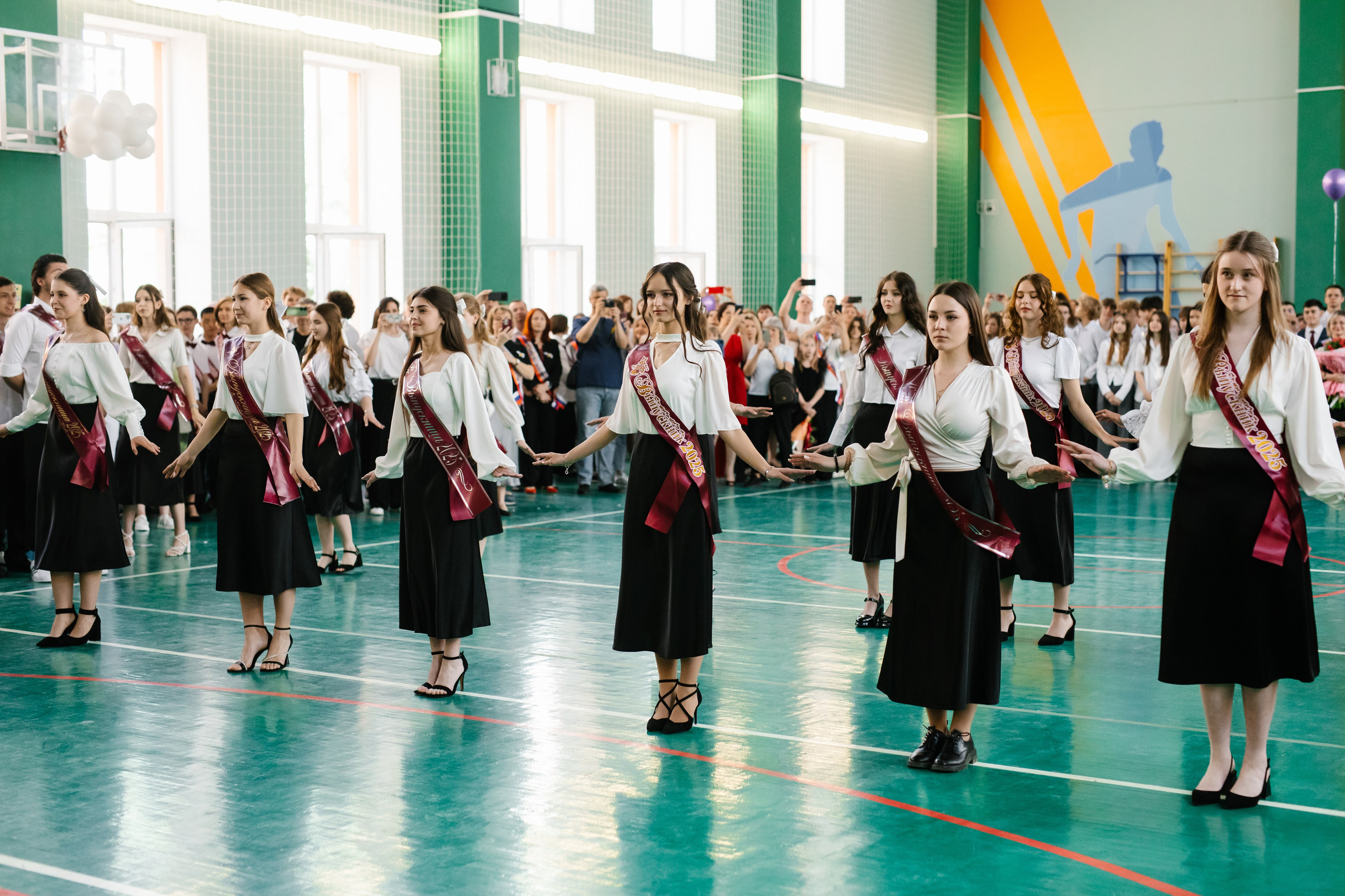 11 класс, Последний звонок