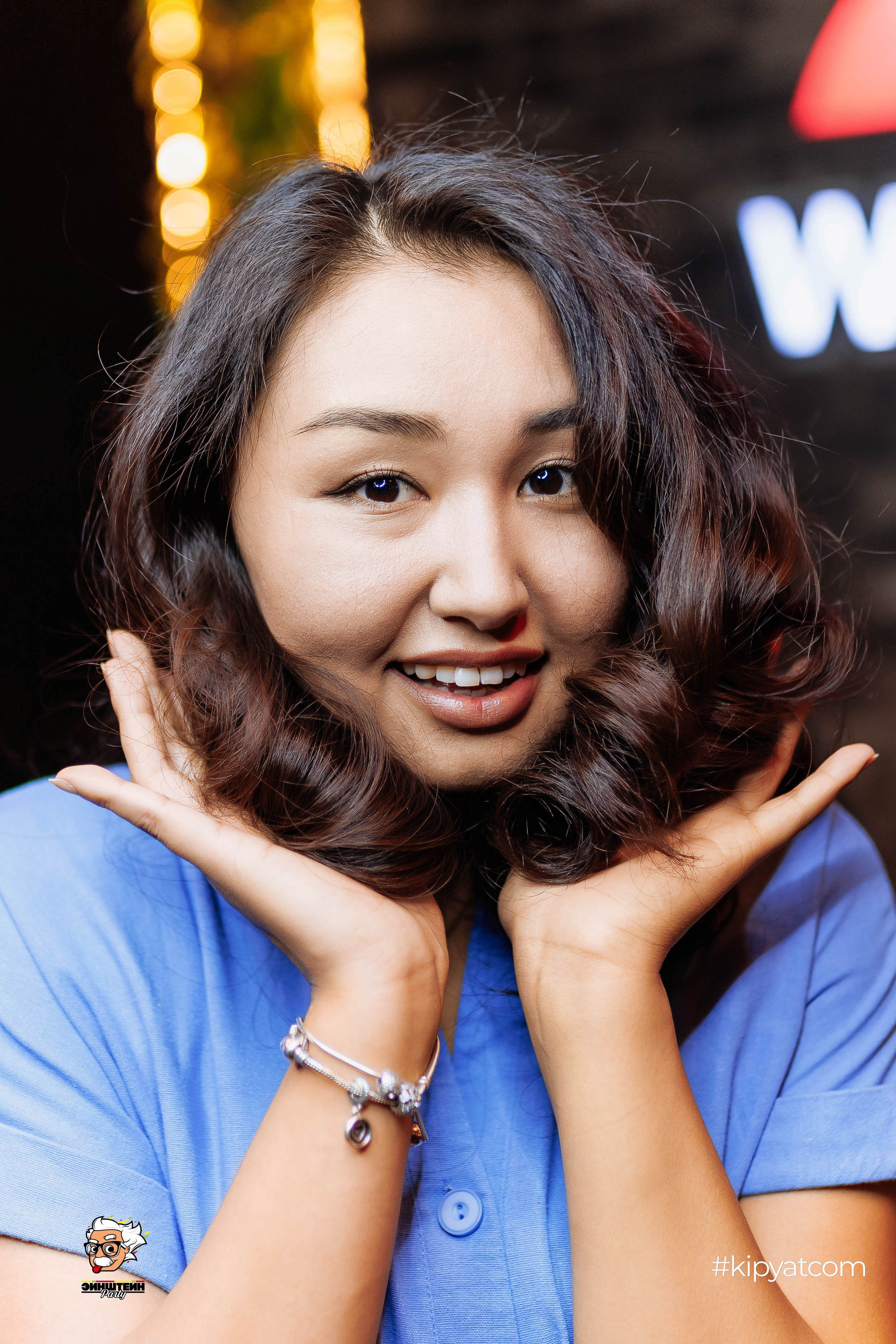 Эйнштейн Party