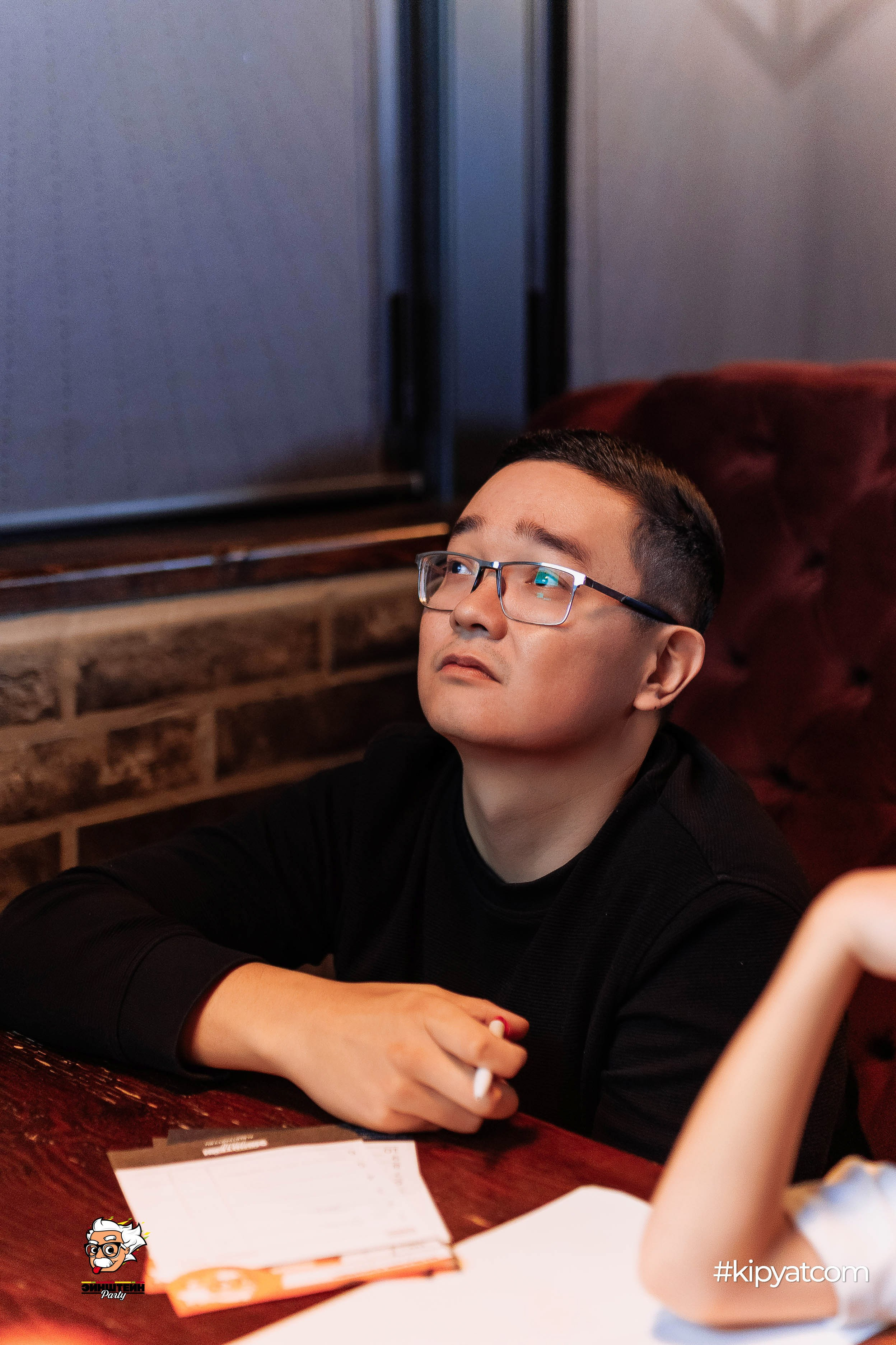 Эйнштейн Party