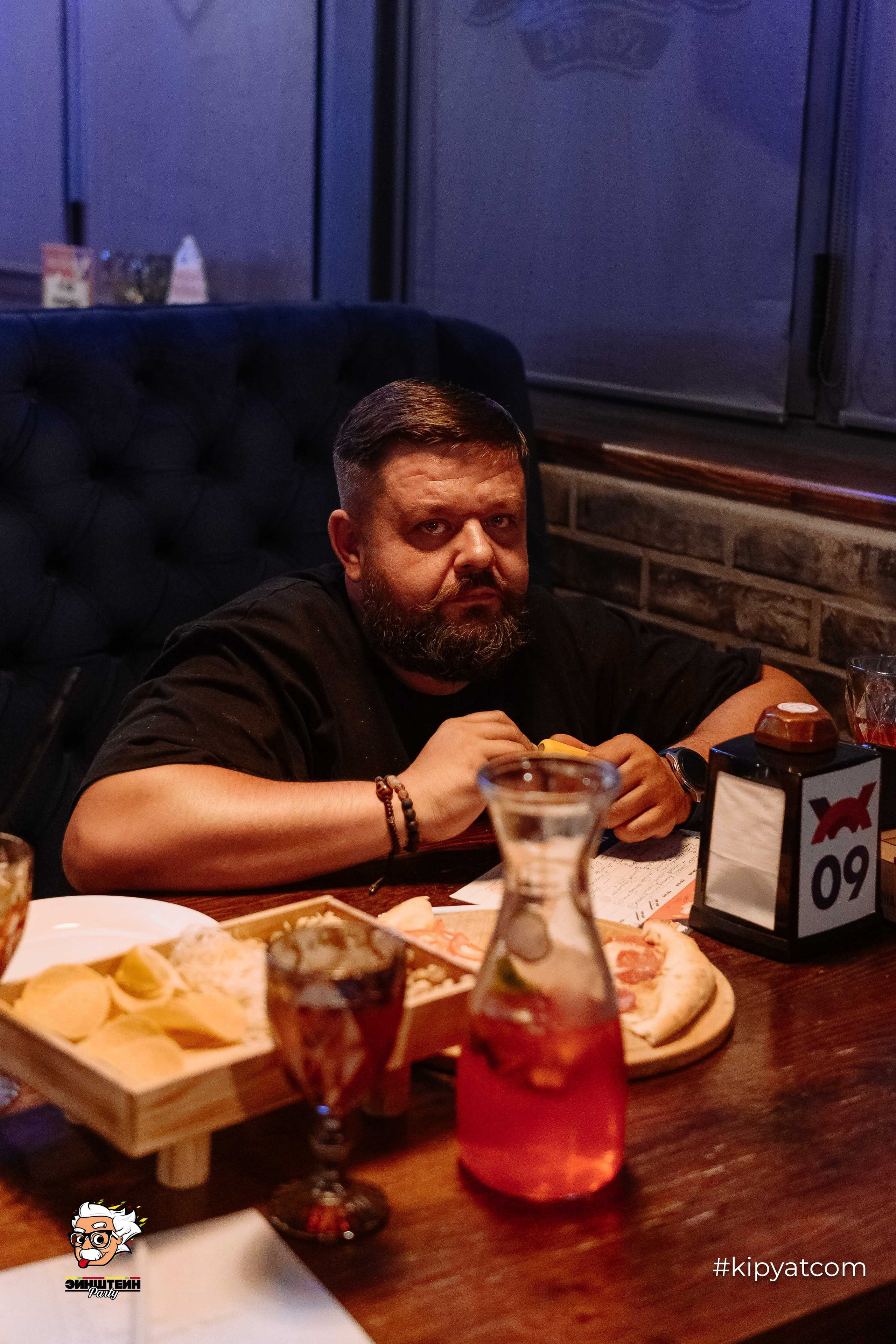 Эйнштейн Party