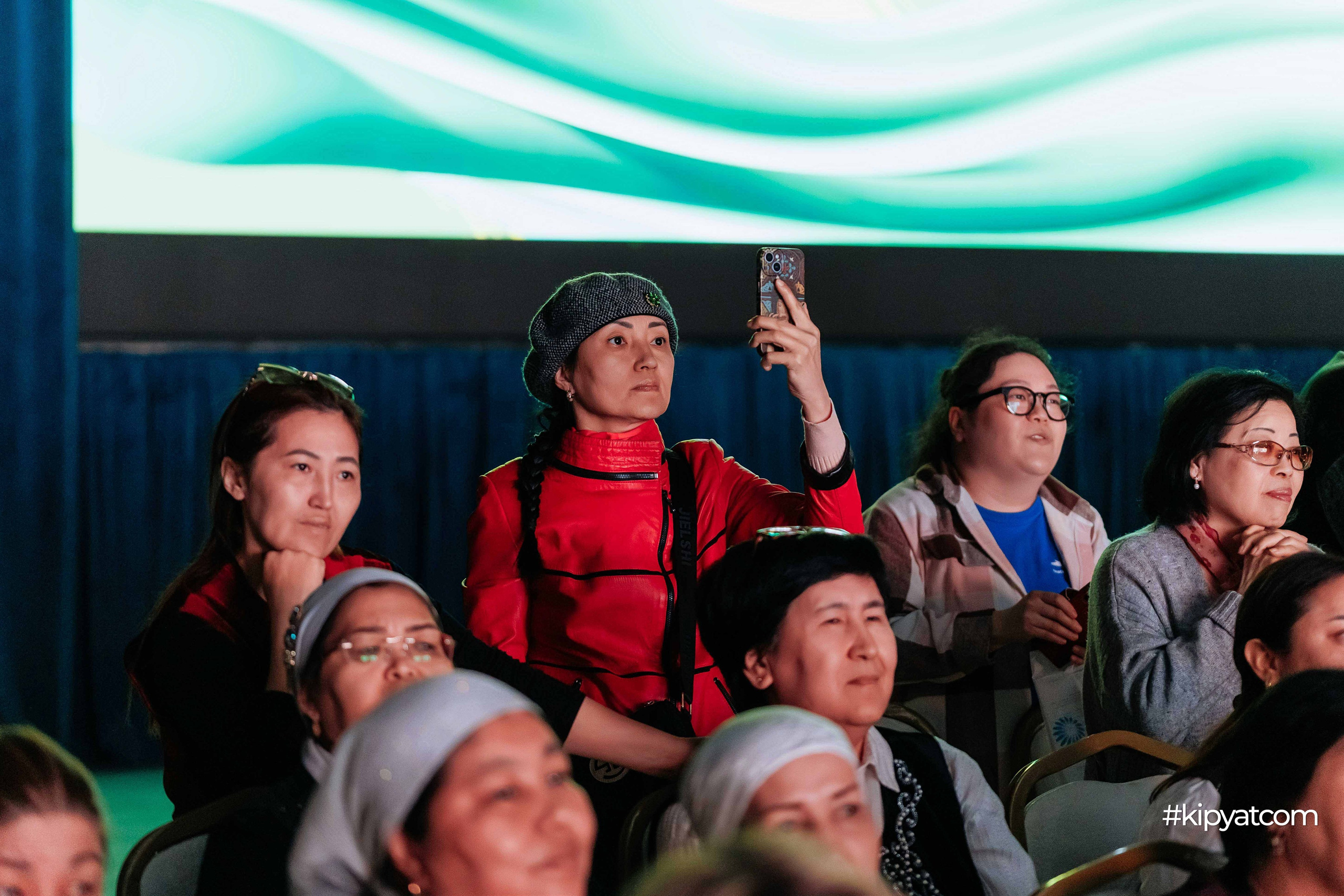 Ұлттық киім күні