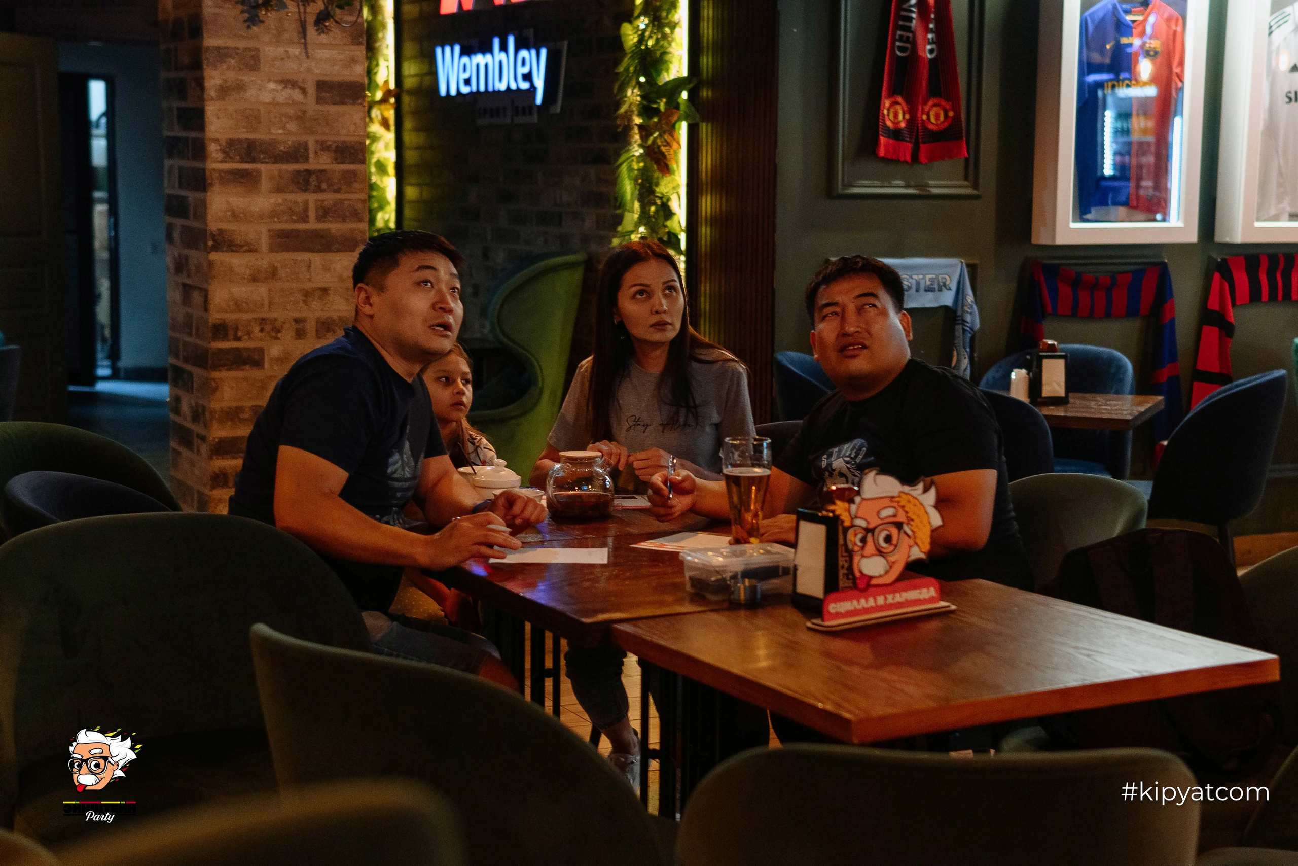 Эйнштейн Party