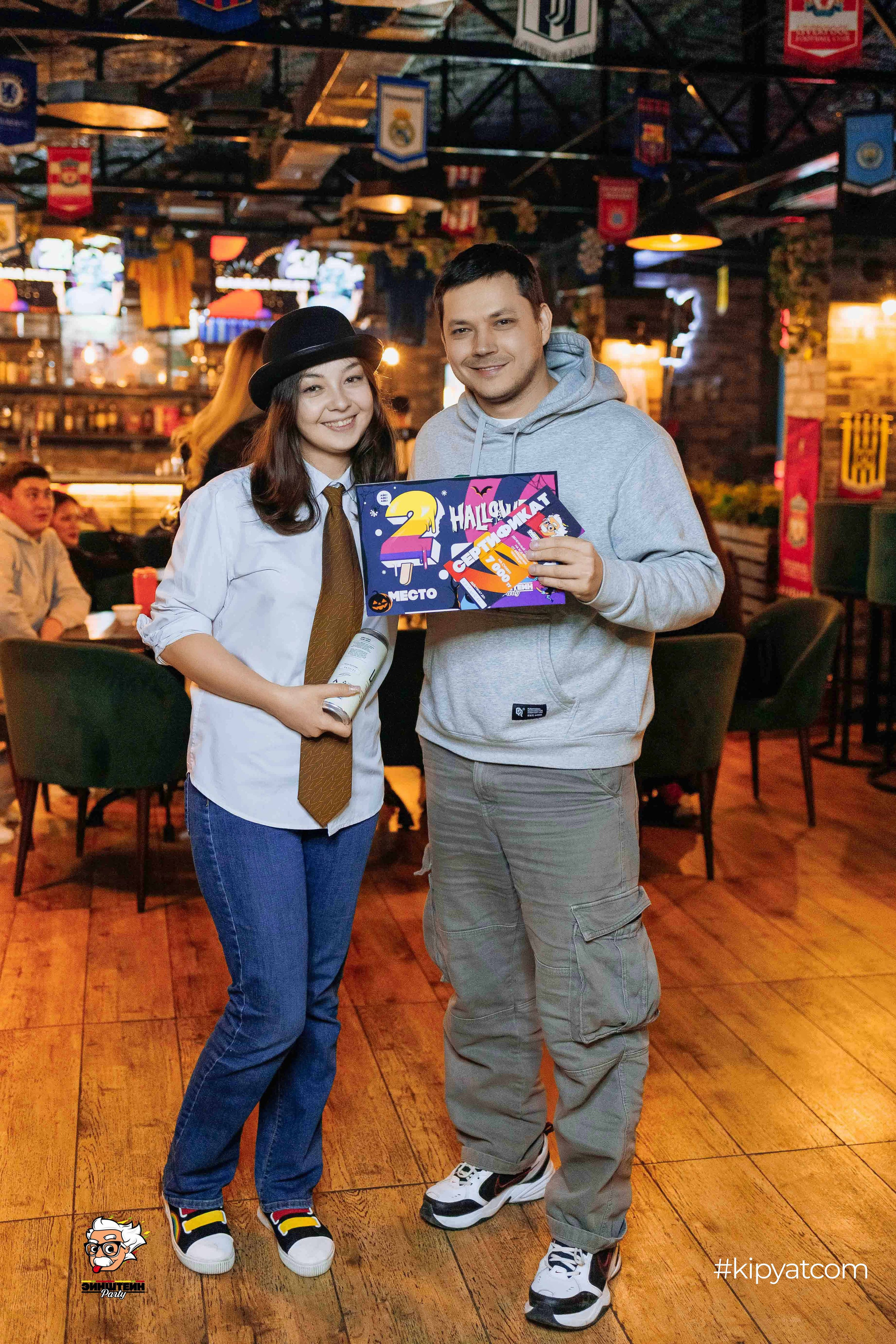 Эйнштейн Party