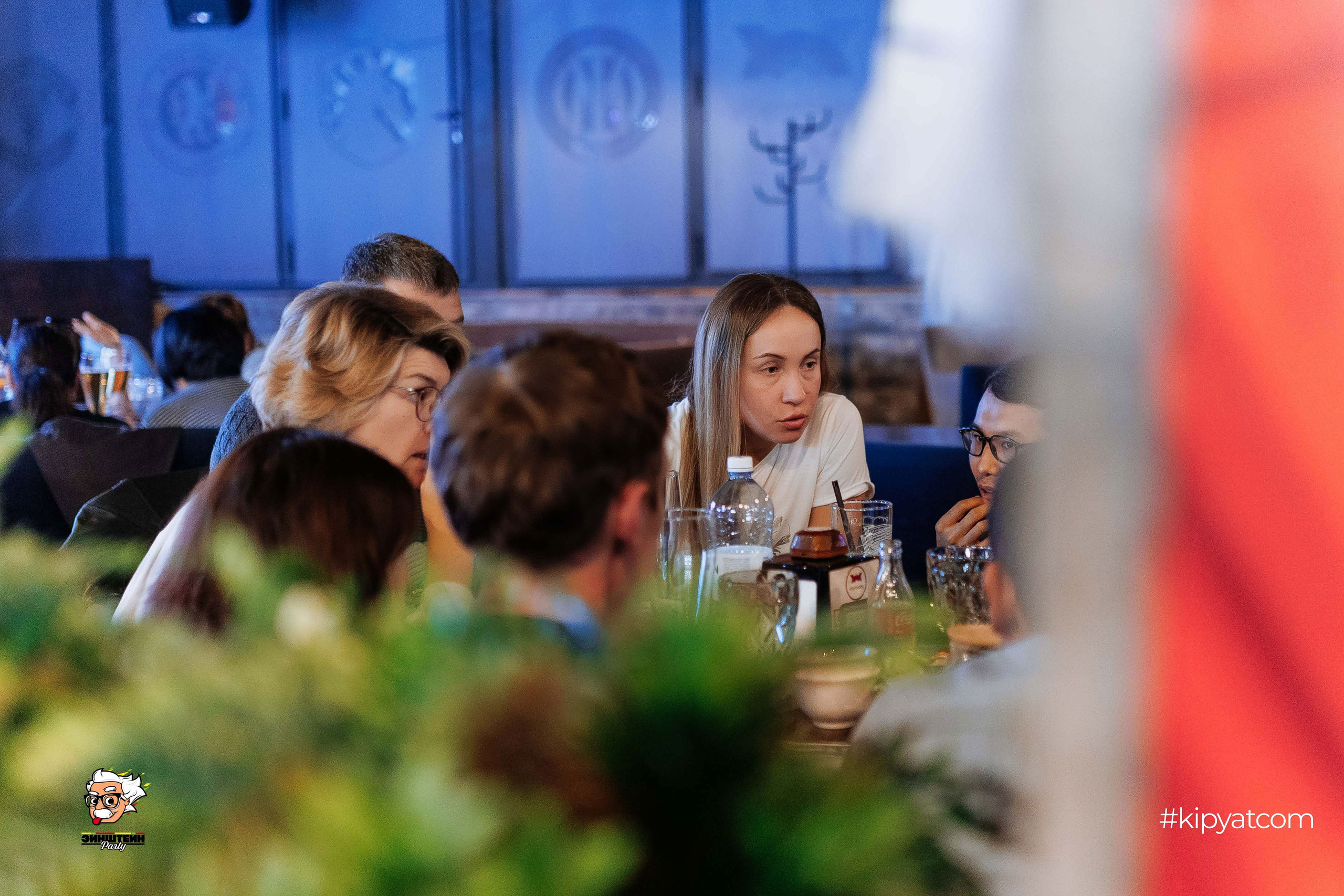 Эйнштейн Party