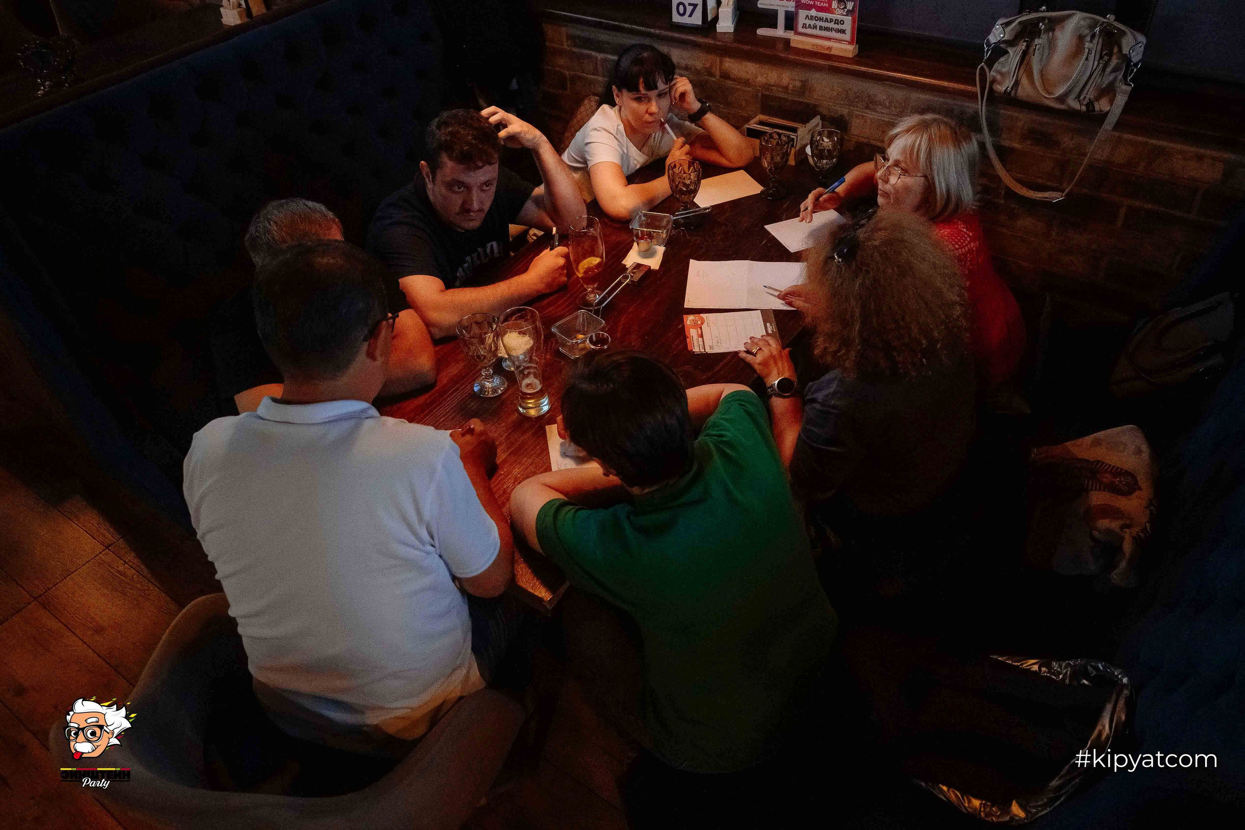 Эйнштейн Party