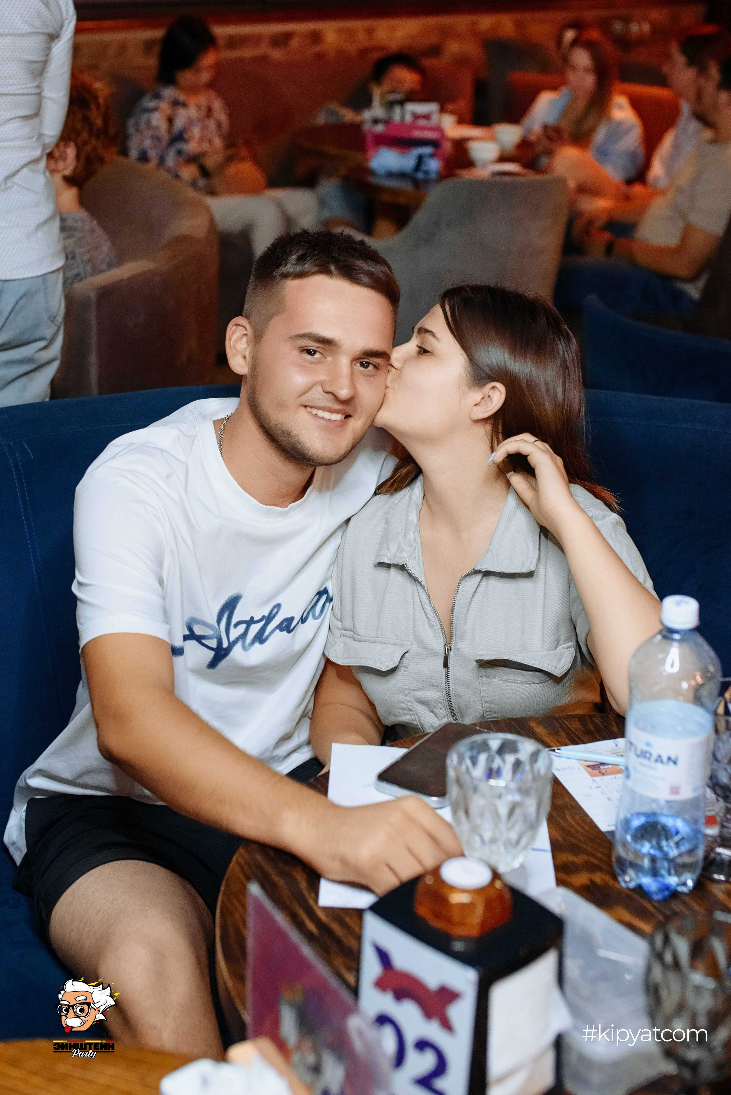 Эйнштейн Party