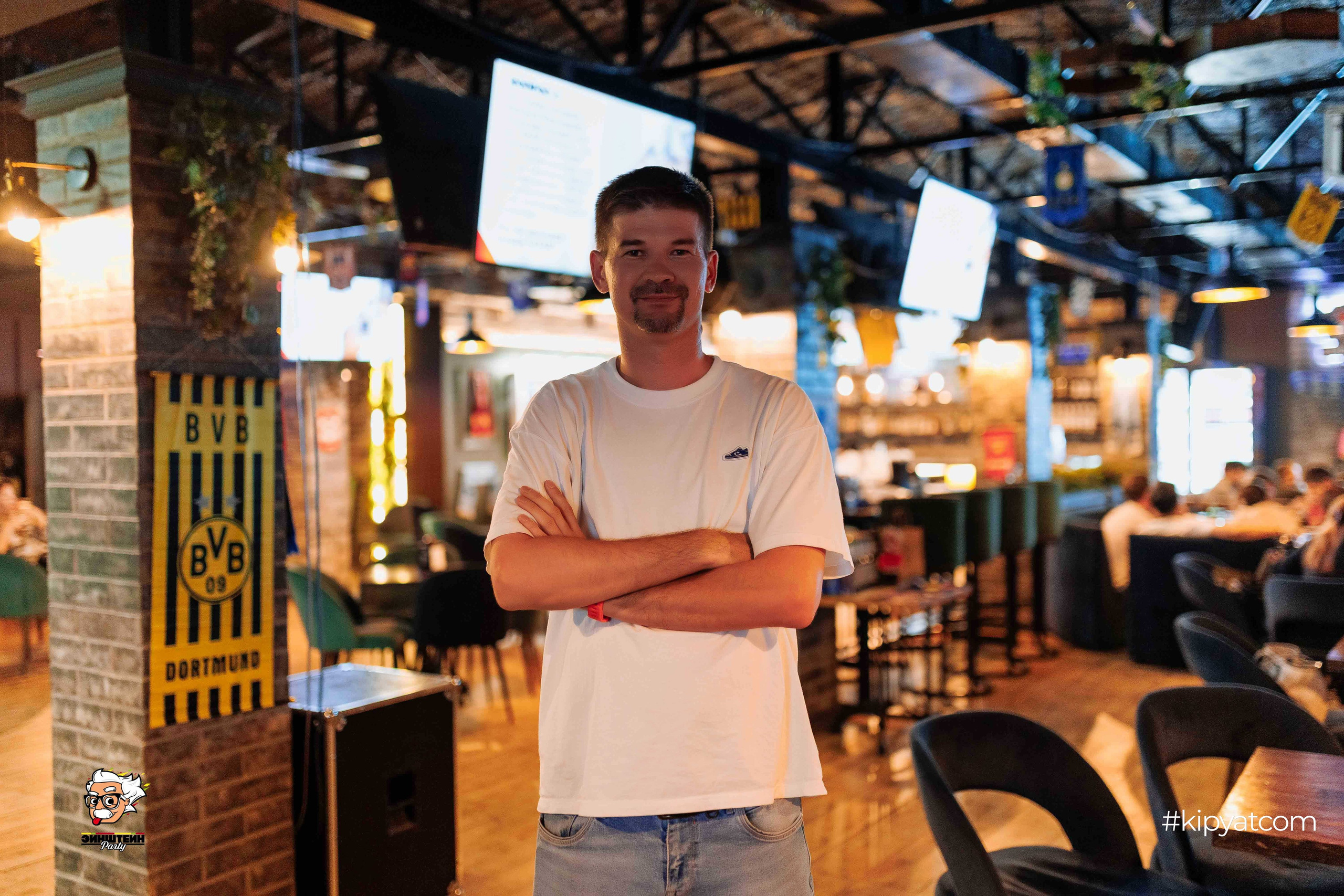 Эйнштейн Party