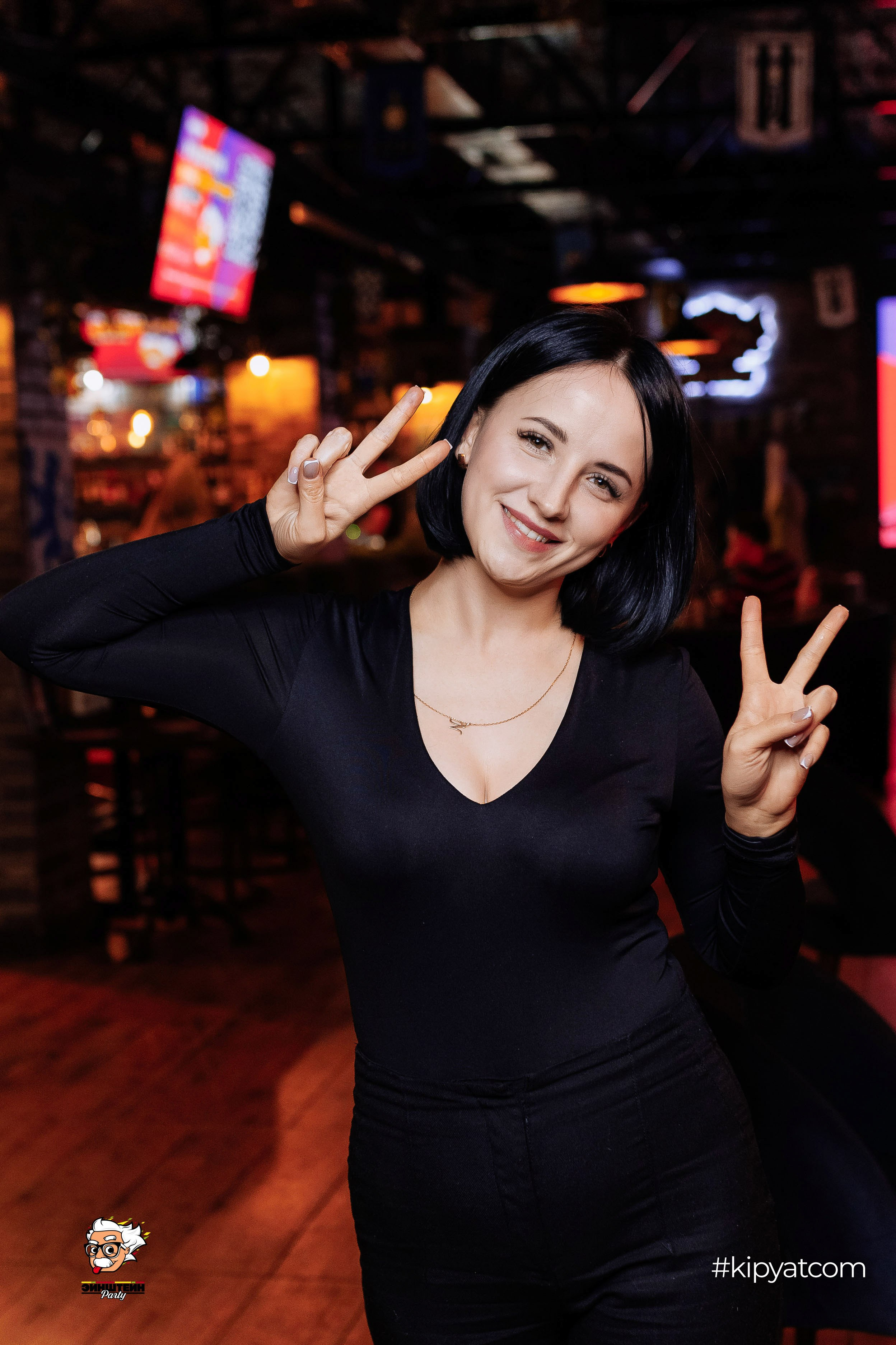 Эйнштейн Party