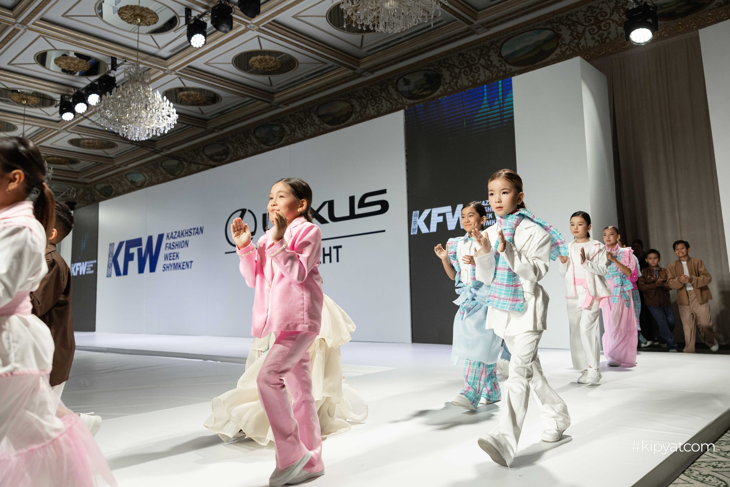 KFW Shymkent KIDS