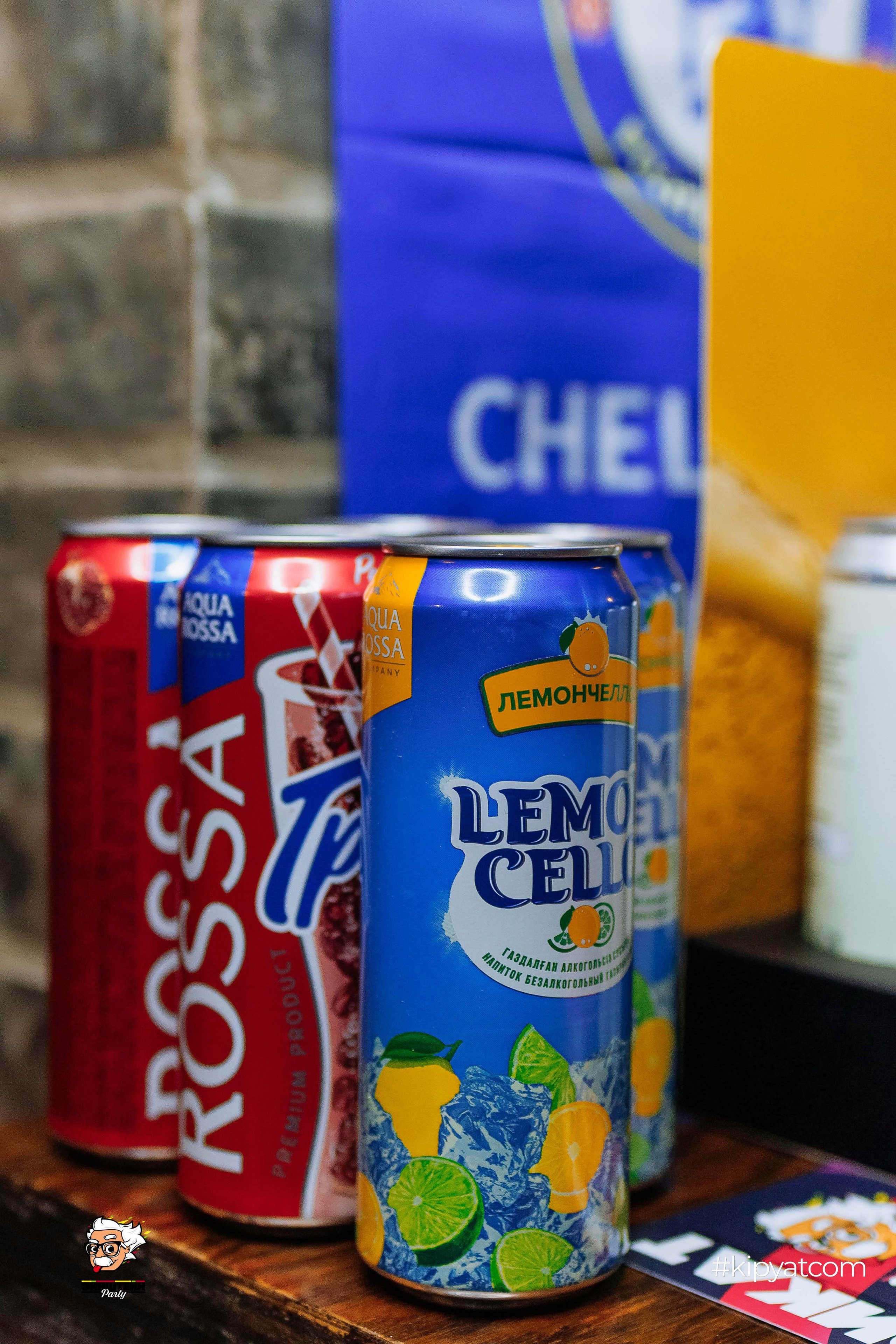 Эйнштейн Party