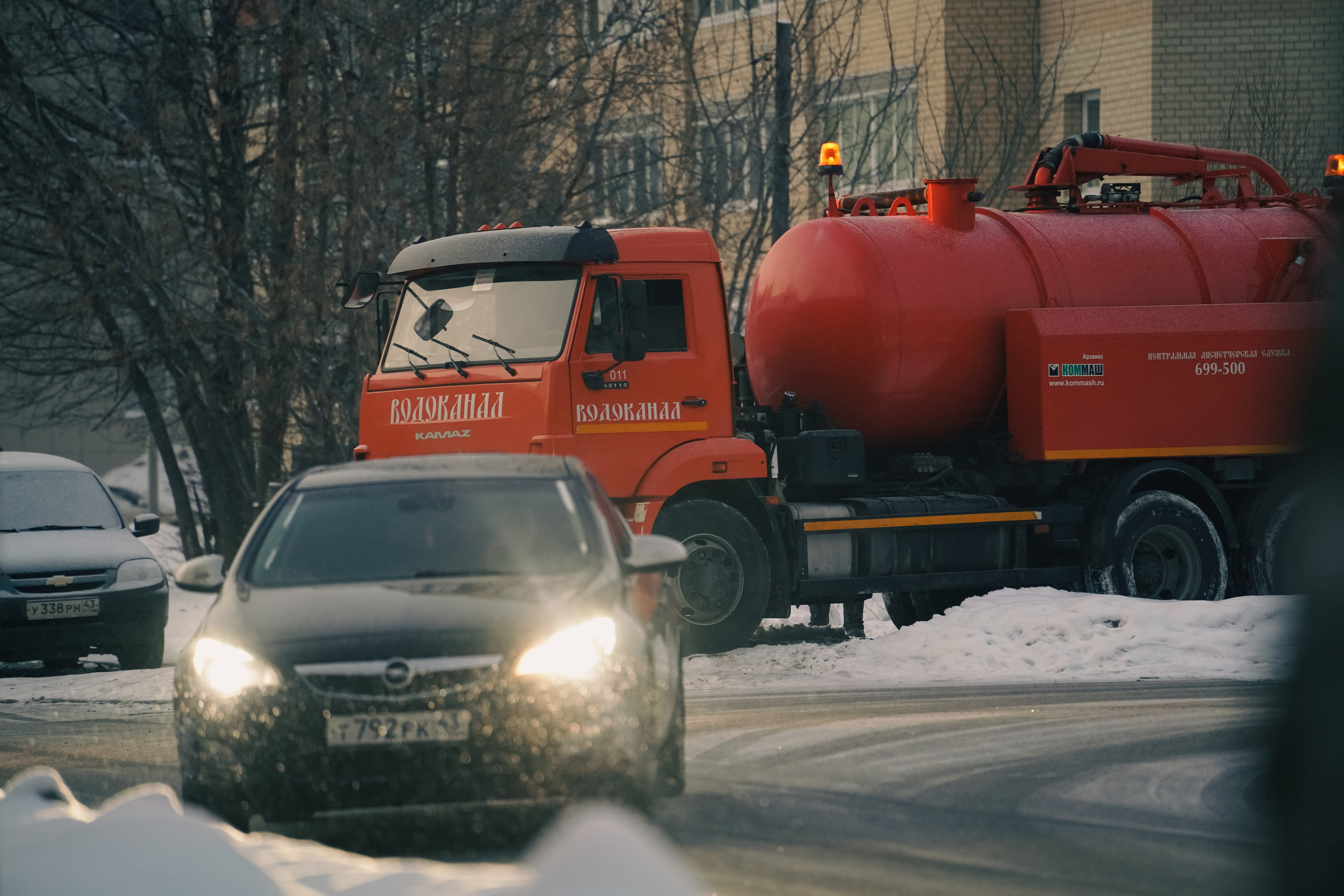 Иваново, Март–Апрель 2022