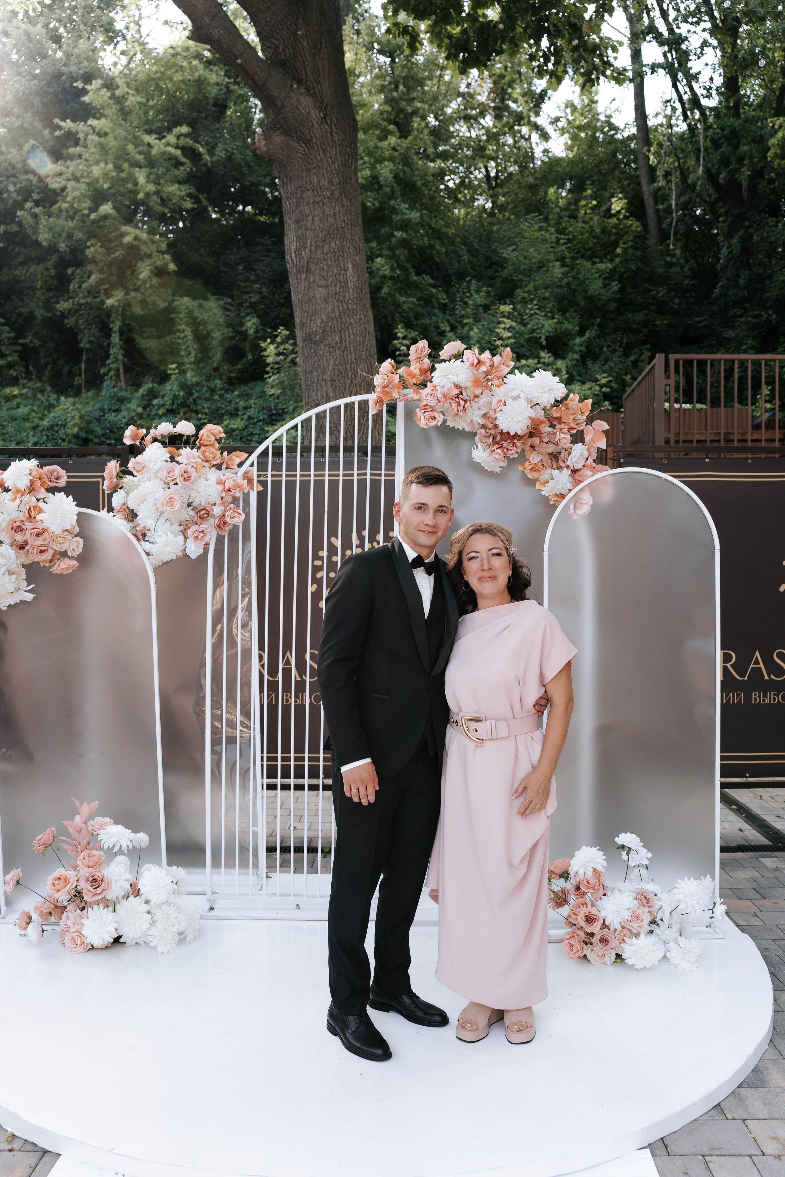 Victoria & Vladimir. Свадебный фотограф в Воронеже Самохина Екатерина