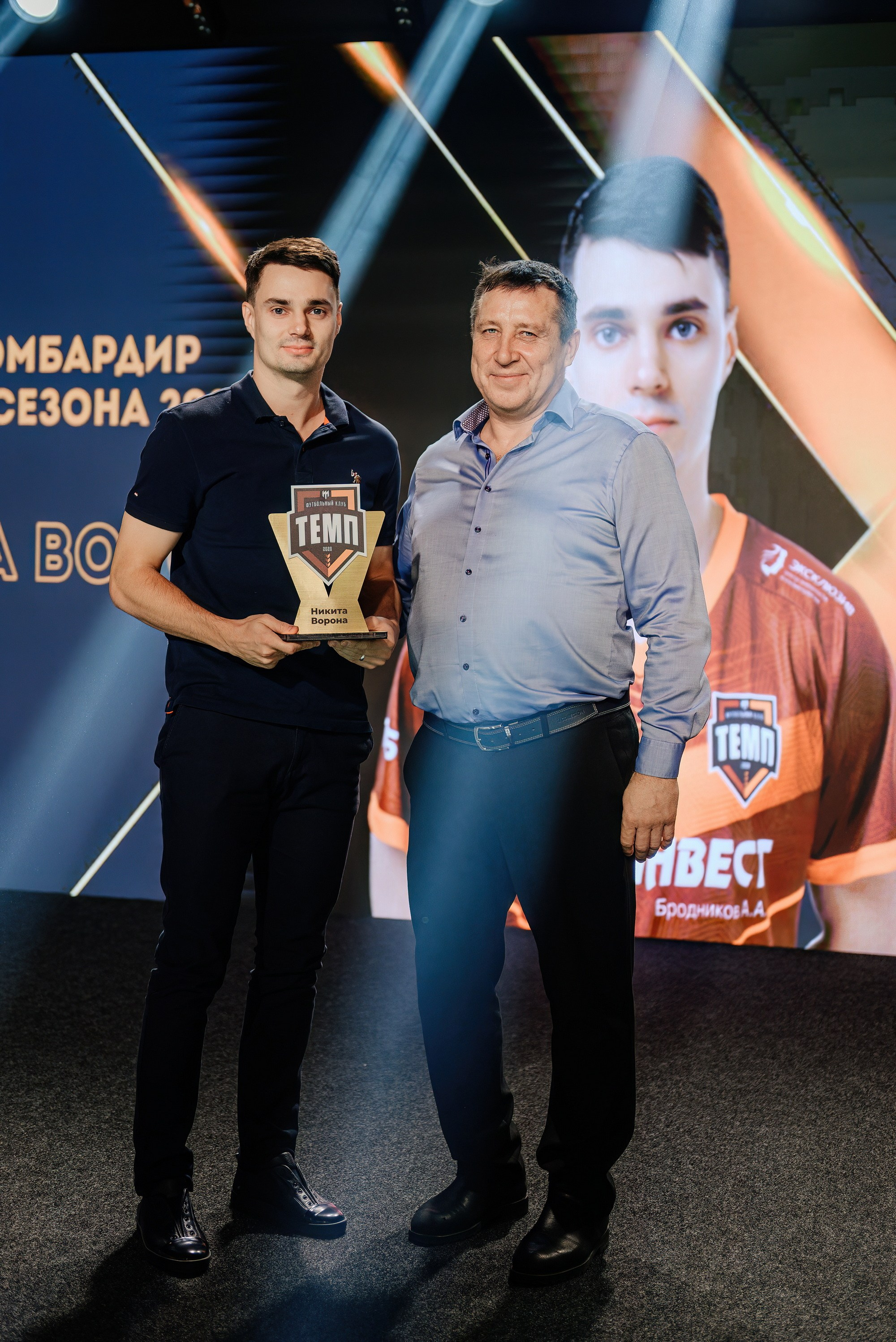 Закрытие футбольного сезона 2025 ФК «ТЕМП». Свадебный и репортажный фотограф Никита Сницарев в Барнауле