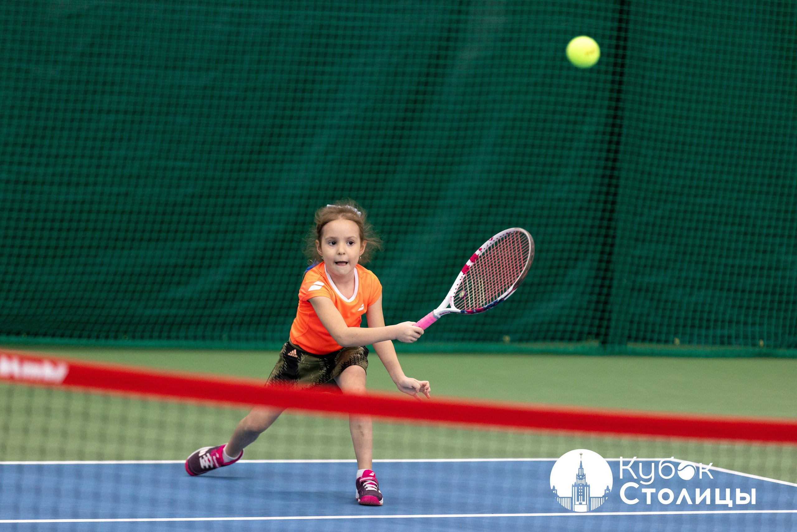 "Кубок столицы" в Лужниках // 16 марта 2025. Спортивный фотограф Алексей Соломин